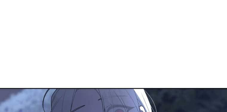 A Beast Tamed by the Villainess chapter 37.5 page 1