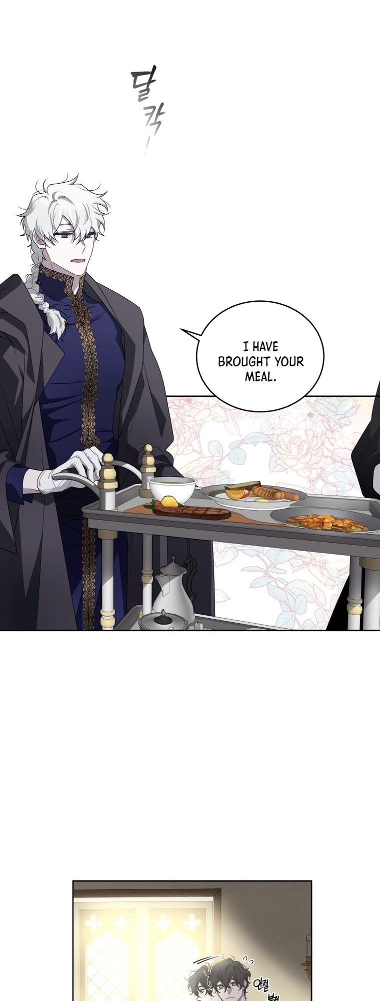 A Beast Tamed by the Villainess chapter 8 page 55