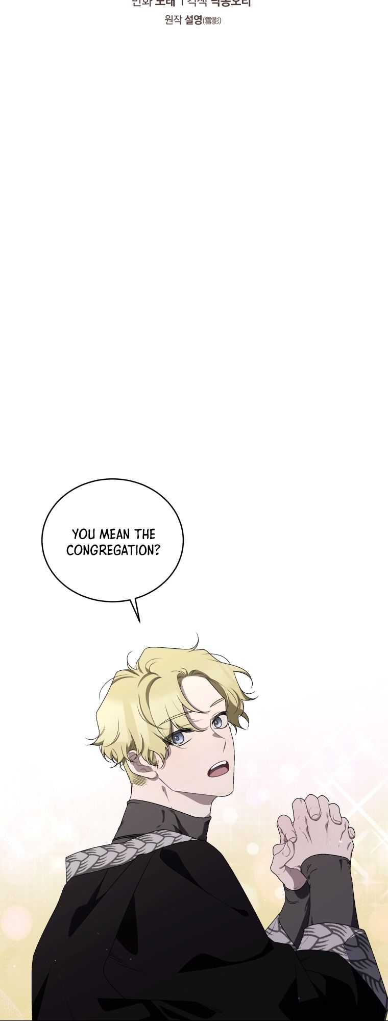 A Beast Tamed by the Villainess chapter 9 page 10