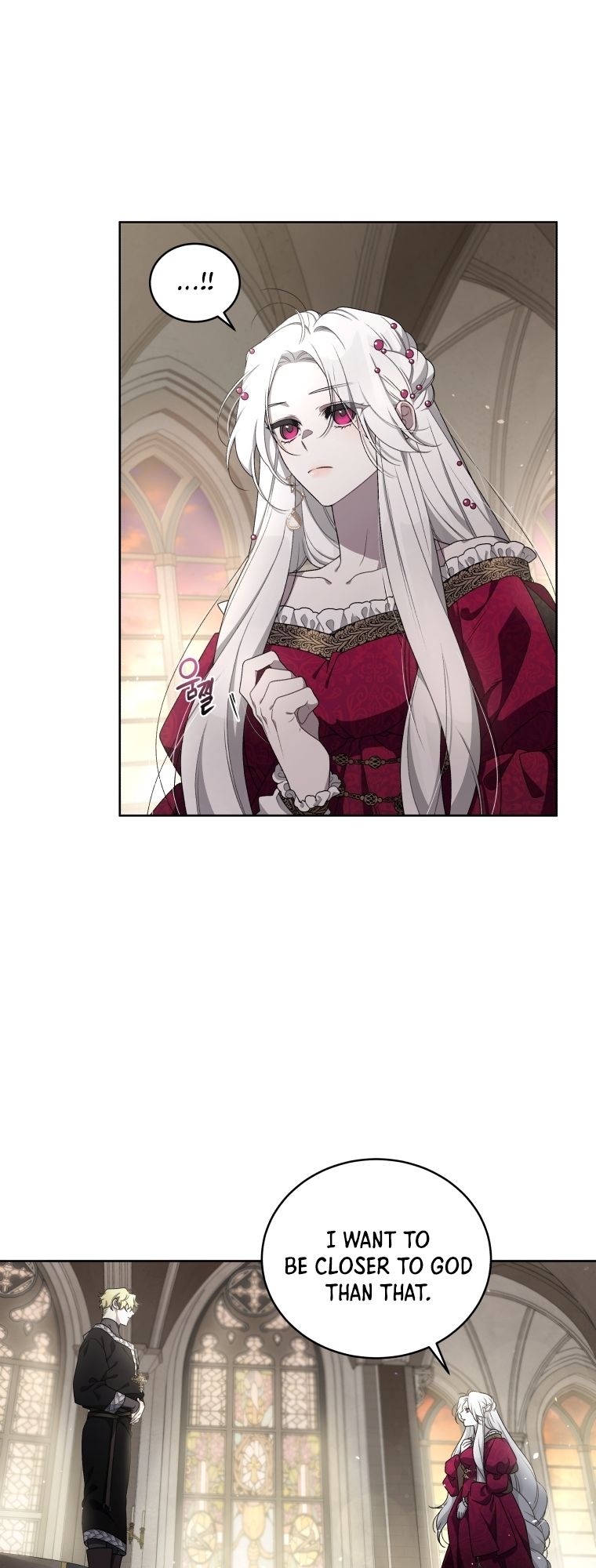 A Beast Tamed by the Villainess chapter 9 page 19