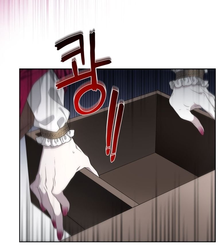 A Beast Tamed by the Villainess chapter 9 page 43