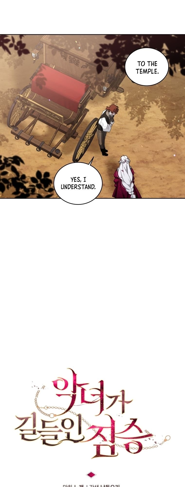 A Beast Tamed by the Villainess chapter 9 page 9