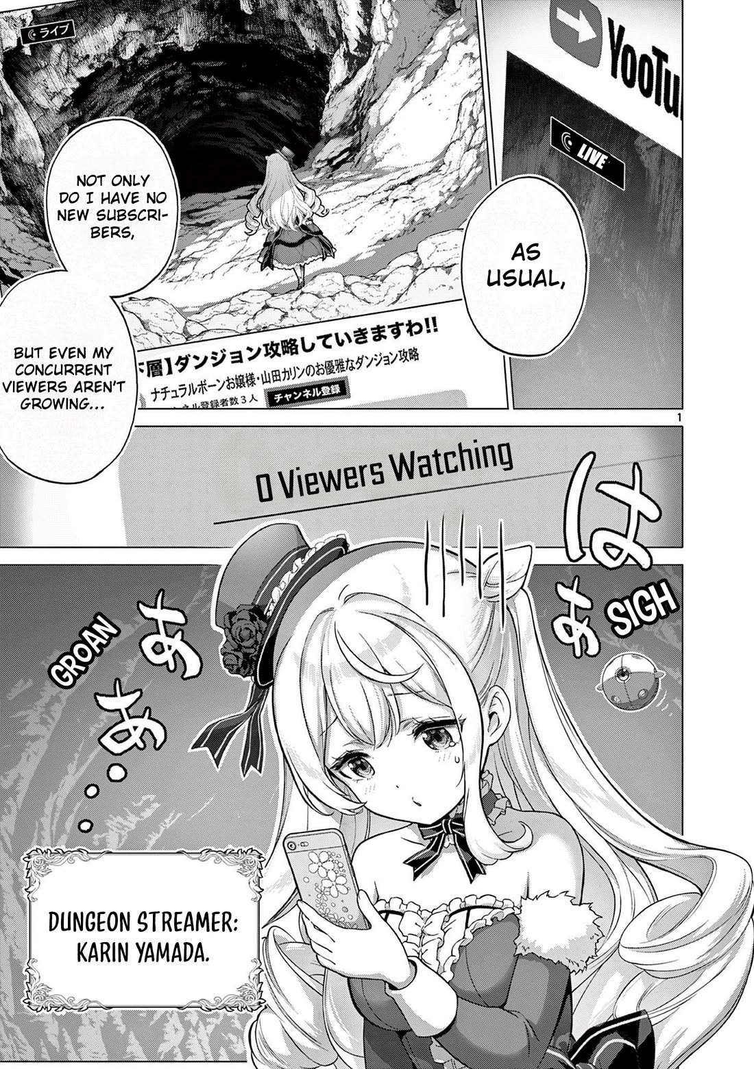 A Bottom-Tier Ojousama Dungeon Streamer Beats Up a Nuisance Streamer, Goes Viral, and Becomes a Legend?! chapter 1 page 2