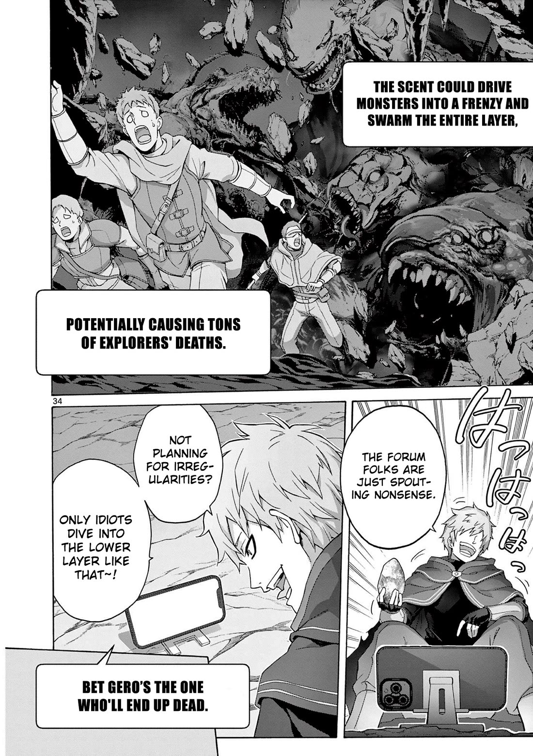 A Bottom-Tier Ojousama Dungeon Streamer Beats Up a Nuisance Streamer, Goes Viral, and Becomes a Legend?! chapter 1 page 33