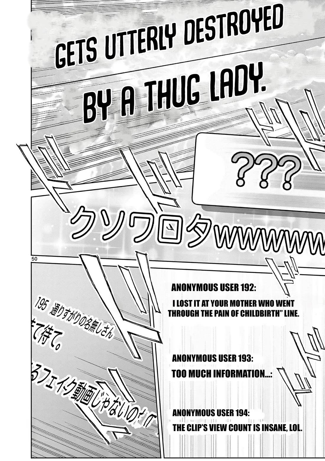A Bottom-Tier Ojousama Dungeon Streamer Beats Up a Nuisance Streamer, Goes Viral, and Becomes a Legend?! chapter 1 page 48