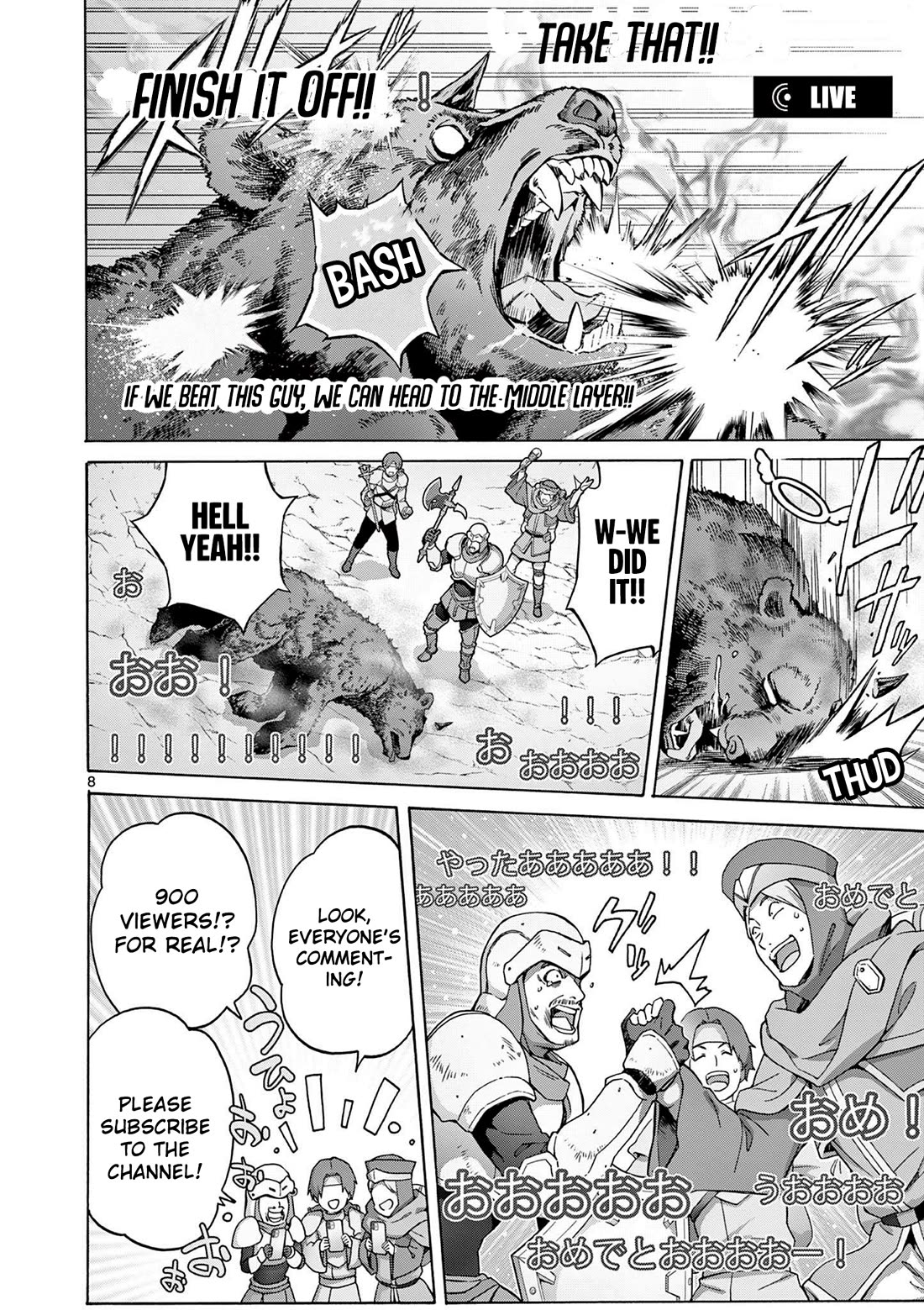 A Bottom-Tier Ojousama Dungeon Streamer Beats Up a Nuisance Streamer, Goes Viral, and Becomes a Legend?! chapter 1 page 8