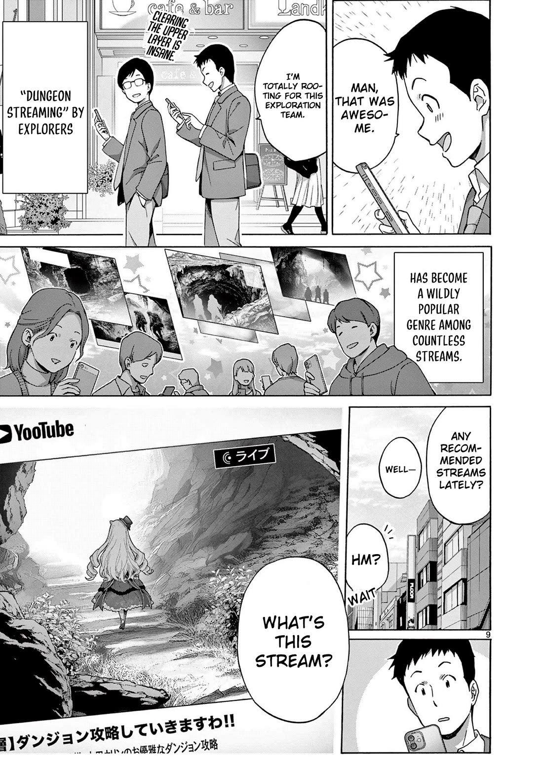 A Bottom-Tier Ojousama Dungeon Streamer Beats Up a Nuisance Streamer, Goes Viral, and Becomes a Legend?! chapter 1 page 9