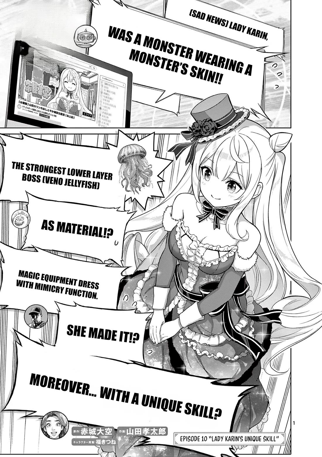 A Bottom-Tier Ojousama Dungeon Streamer Beats Up a Nuisance Streamer, Goes Viral, and Becomes a Legend?! chapter 10 page 2
