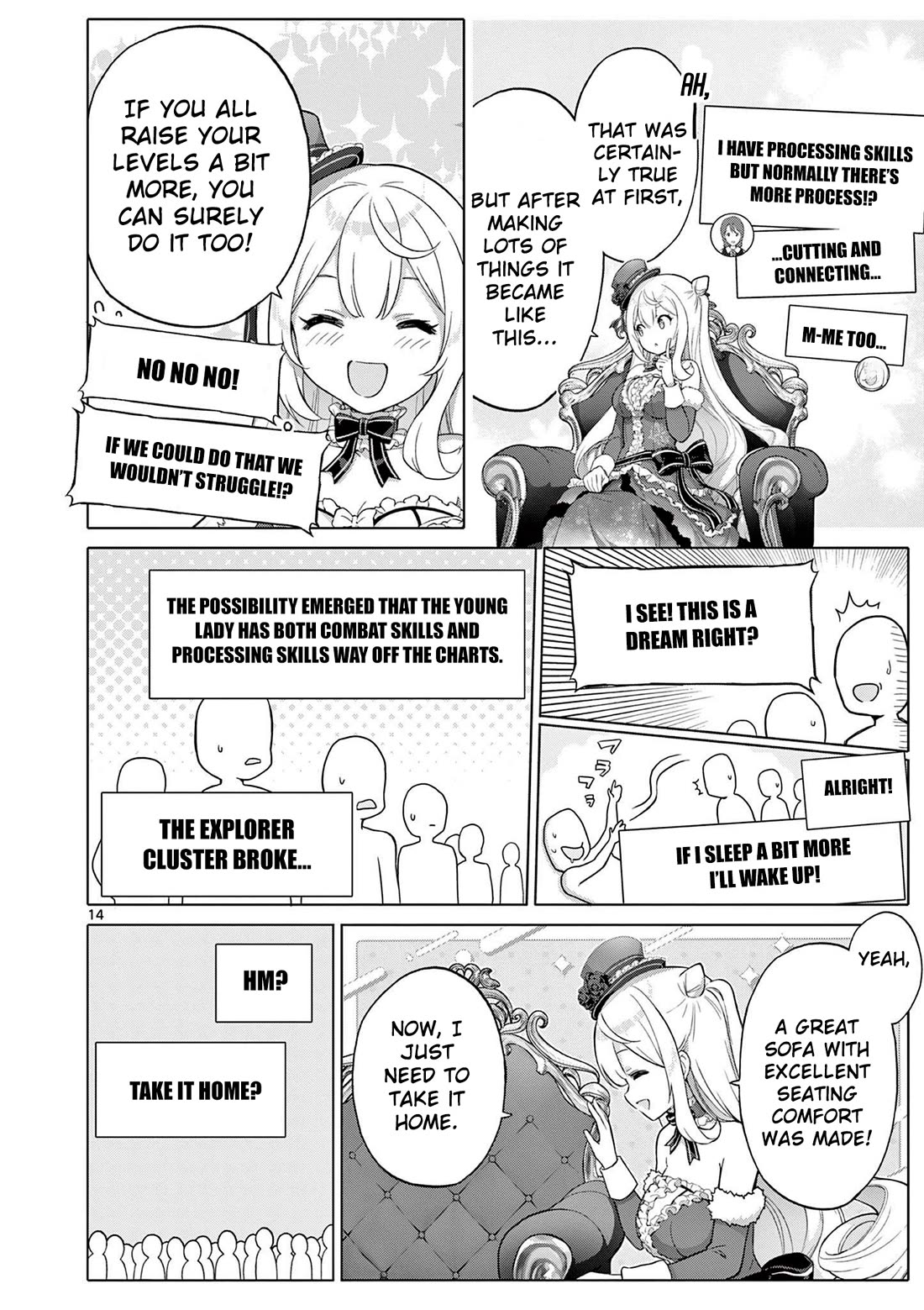 A Bottom-Tier Ojousama Dungeon Streamer Beats Up a Nuisance Streamer, Goes Viral, and Becomes a Legend?! chapter 12 page 15