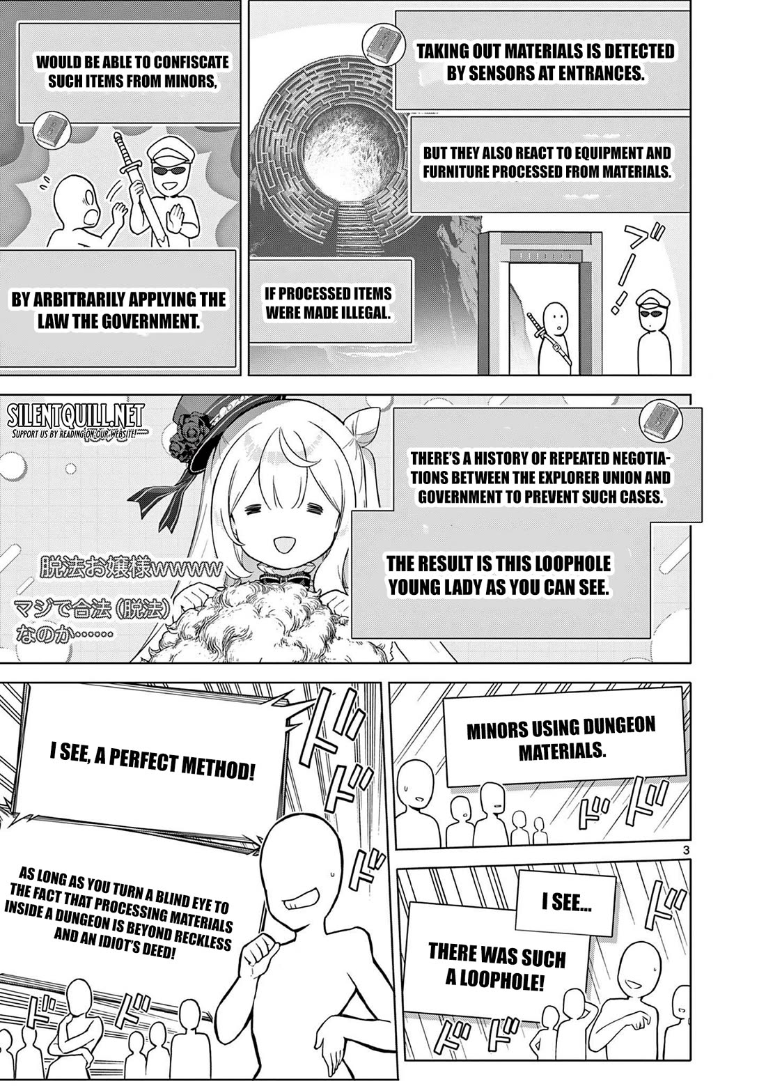 A Bottom-Tier Ojousama Dungeon Streamer Beats Up a Nuisance Streamer, Goes Viral, and Becomes a Legend?! chapter 12 page 4