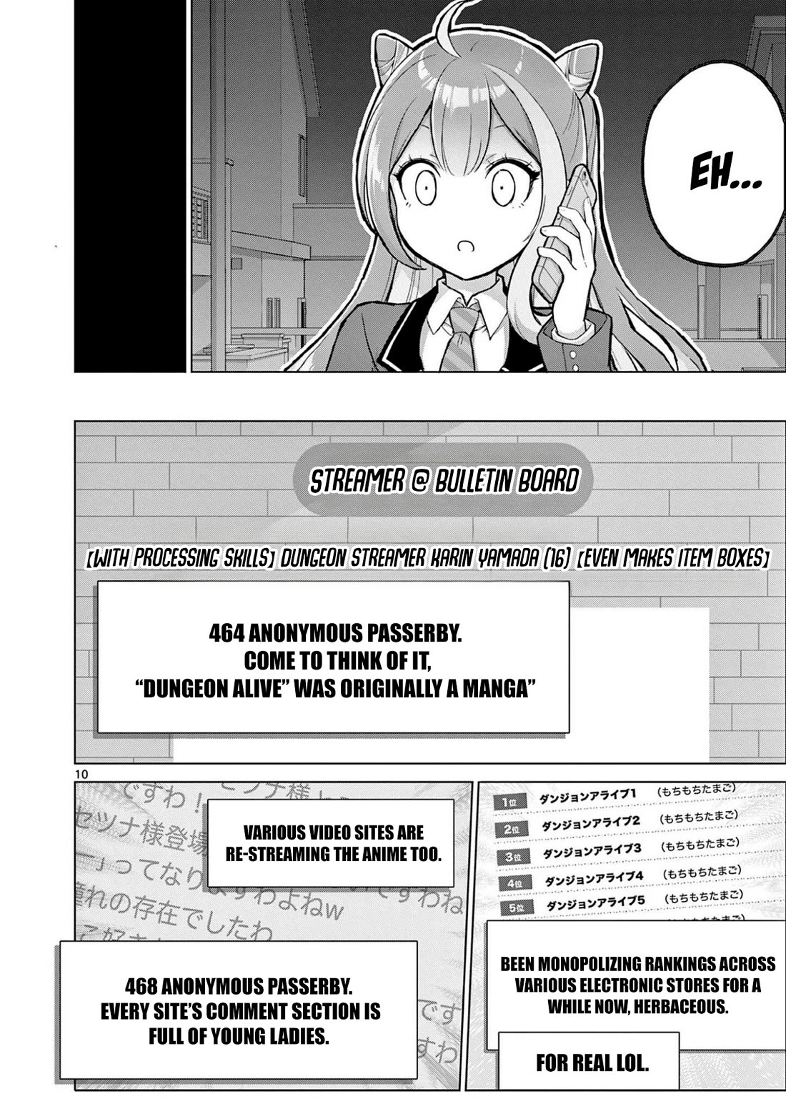 A Bottom-Tier Ojousama Dungeon Streamer Beats Up a Nuisance Streamer, Goes Viral, and Becomes a Legend?! chapter 13 page 11