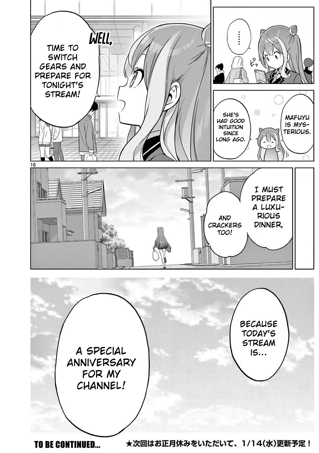 A Bottom-Tier Ojousama Dungeon Streamer Beats Up a Nuisance Streamer, Goes Viral, and Becomes a Legend?! chapter 13 page 17