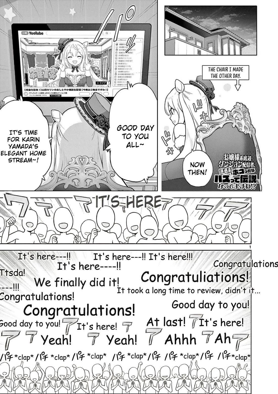 A Bottom-Tier Ojousama Dungeon Streamer Beats Up a Nuisance Streamer, Goes Viral, and Becomes a Legend?! chapter 14 page 2