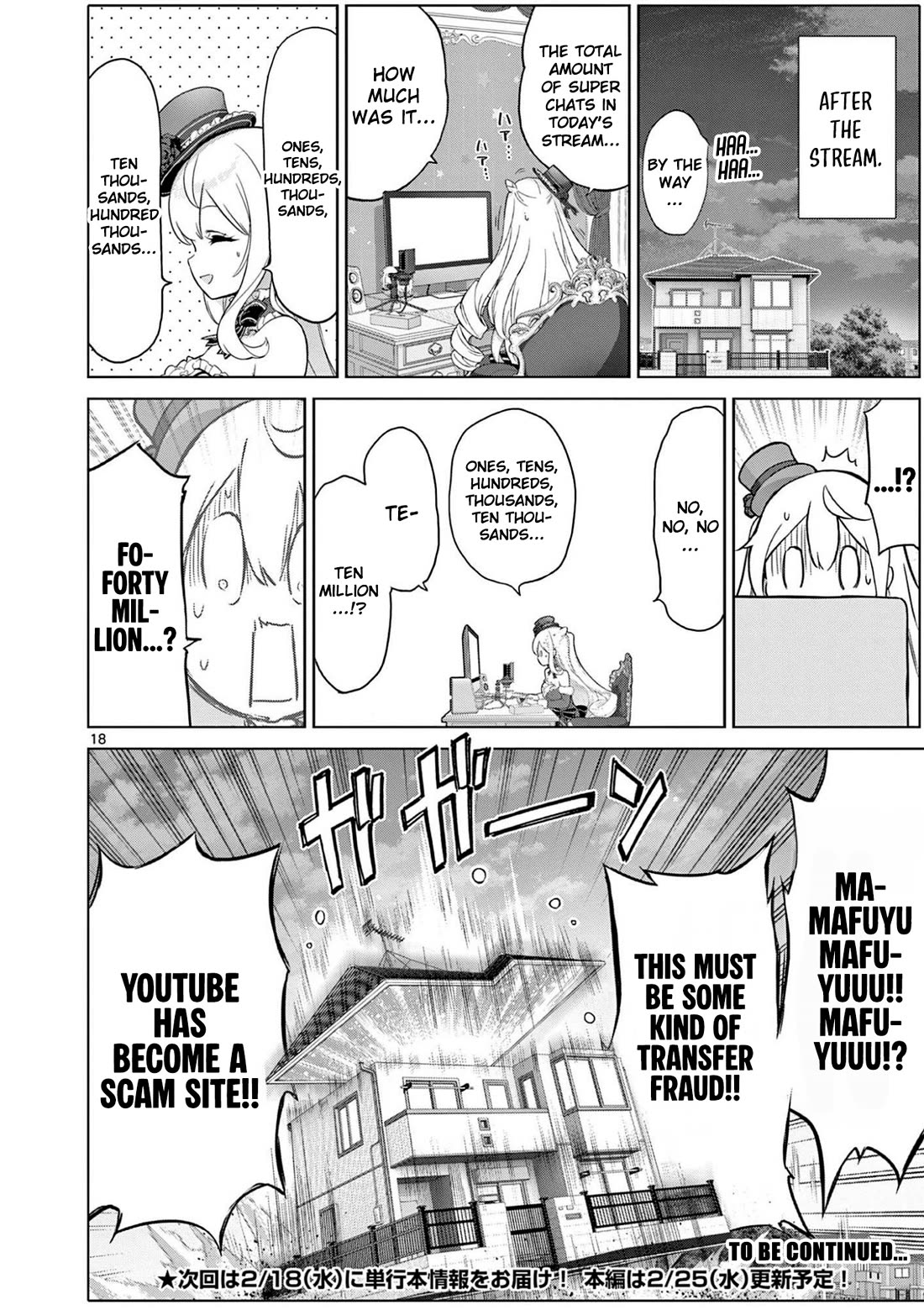 A Bottom-Tier Ojousama Dungeon Streamer Beats Up a Nuisance Streamer, Goes Viral, and Becomes a Legend?! chapter 15 page 17