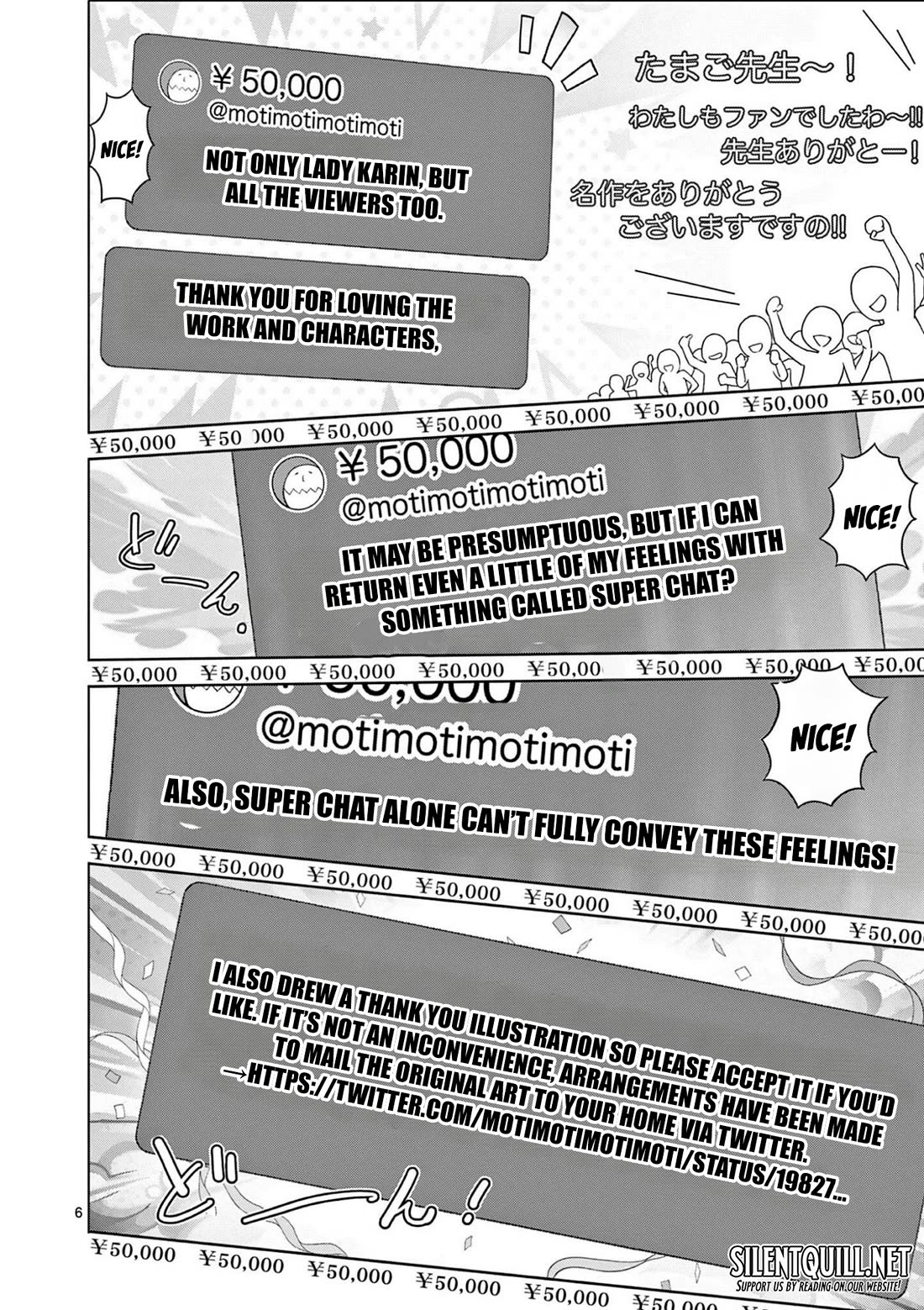 A Bottom-Tier Ojousama Dungeon Streamer Beats Up a Nuisance Streamer, Goes Viral, and Becomes a Legend?! chapter 15 page 7