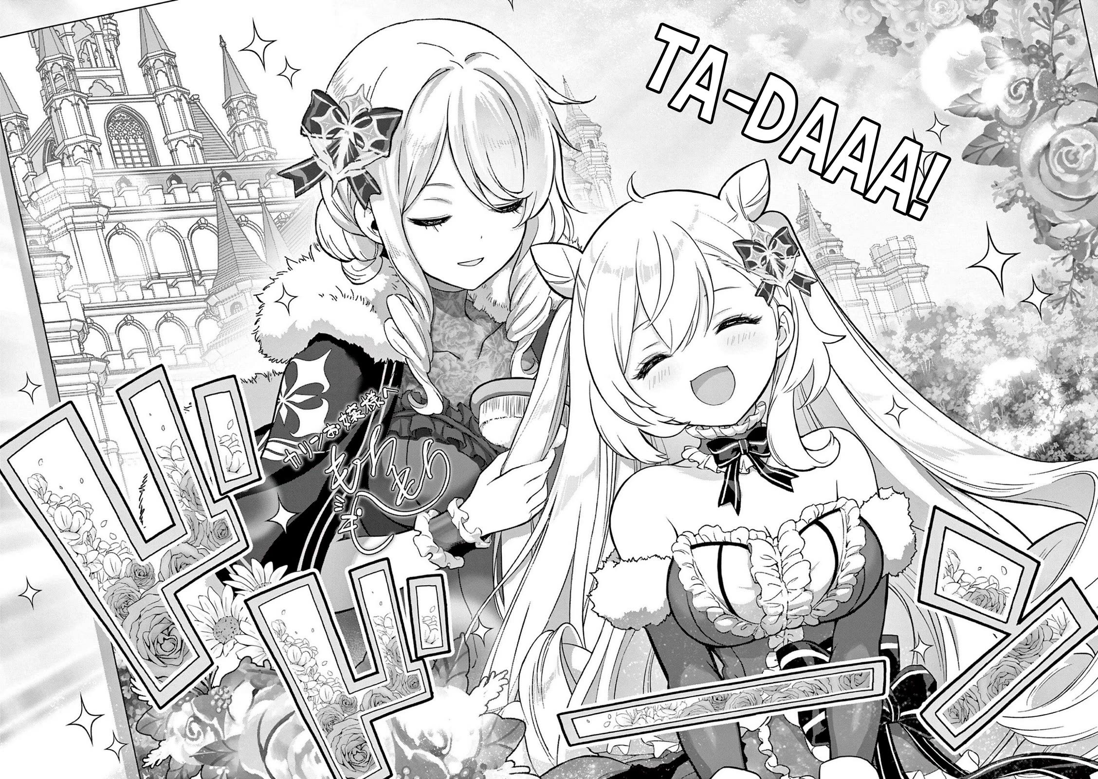 A Bottom-Tier Ojousama Dungeon Streamer Beats Up a Nuisance Streamer, Goes Viral, and Becomes a Legend?! chapter 15 page 9