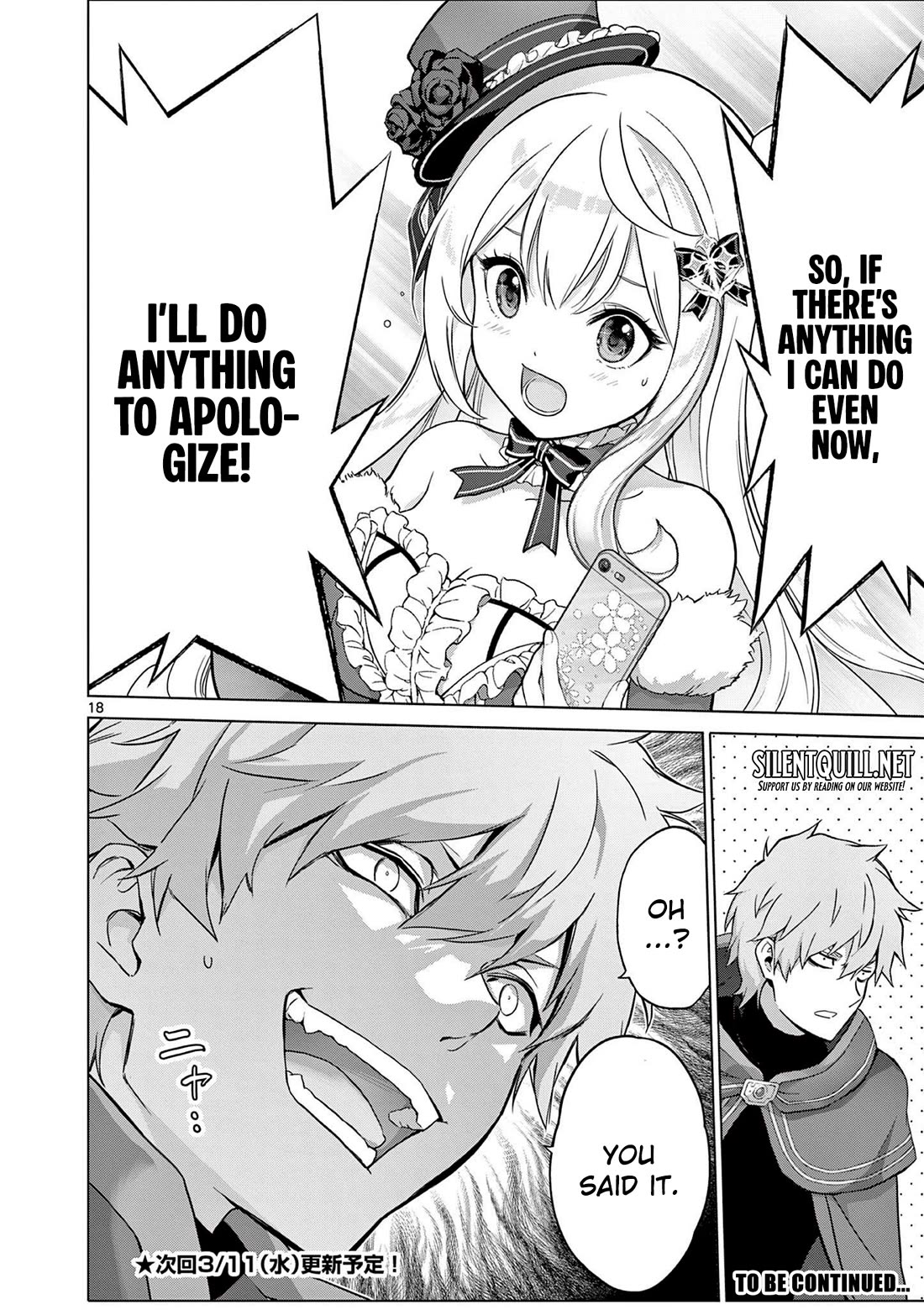A Bottom-Tier Ojousama Dungeon Streamer Beats Up a Nuisance Streamer, Goes Viral, and Becomes a Legend?! chapter 16 page 19
