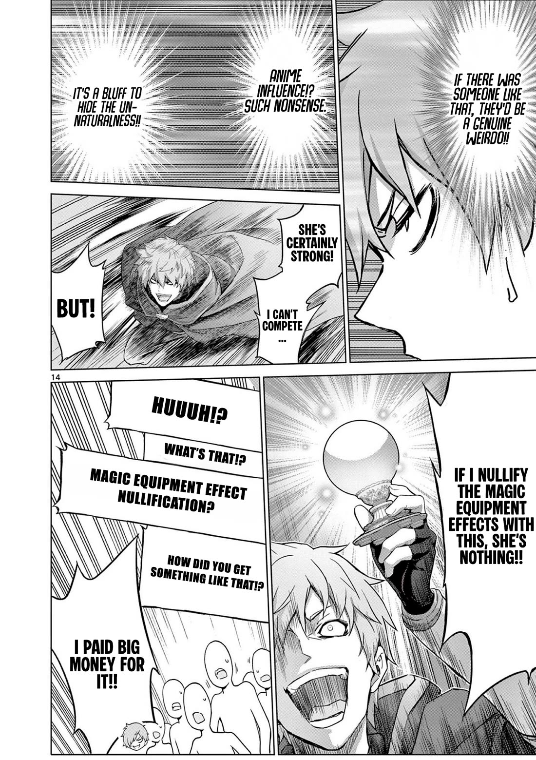 A Bottom-Tier Ojousama Dungeon Streamer Beats Up a Nuisance Streamer, Goes Viral, and Becomes a Legend?! chapter 17 page 15