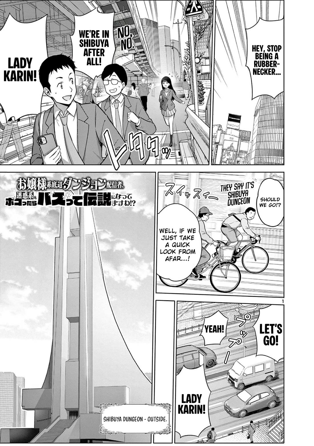 A Bottom-Tier Ojousama Dungeon Streamer Beats Up a Nuisance Streamer, Goes Viral, and Becomes a Legend?! chapter 17 page 2