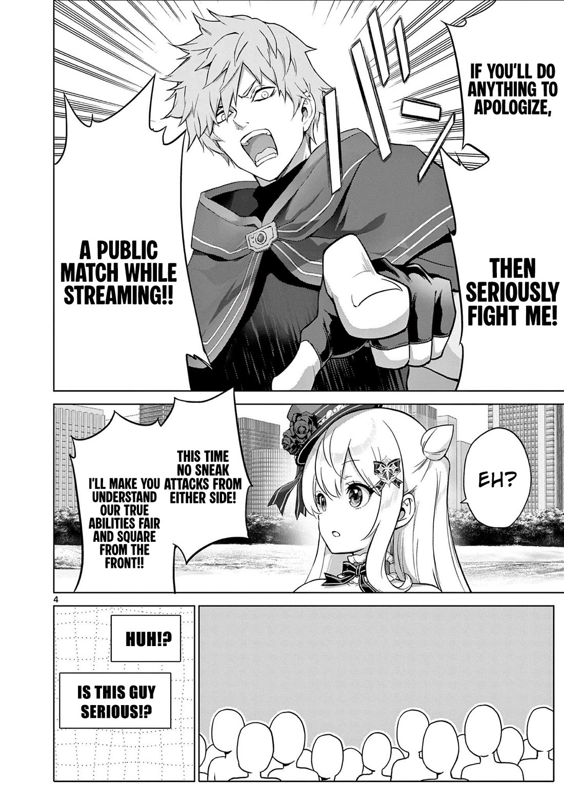 A Bottom-Tier Ojousama Dungeon Streamer Beats Up a Nuisance Streamer, Goes Viral, and Becomes a Legend?! chapter 17 page 5