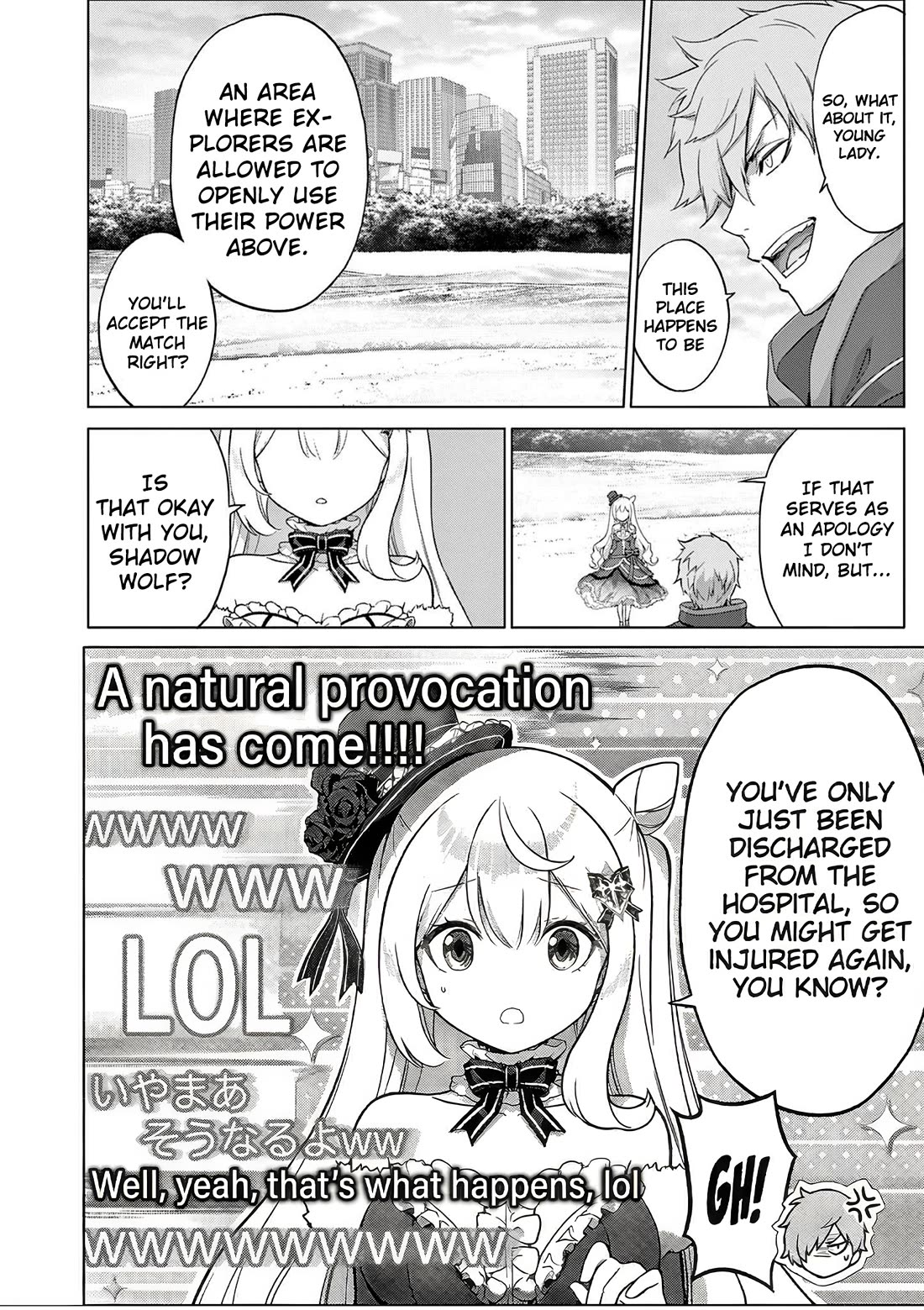 A Bottom-Tier Ojousama Dungeon Streamer Beats Up a Nuisance Streamer, Goes Viral, and Becomes a Legend?! chapter 17 page 7