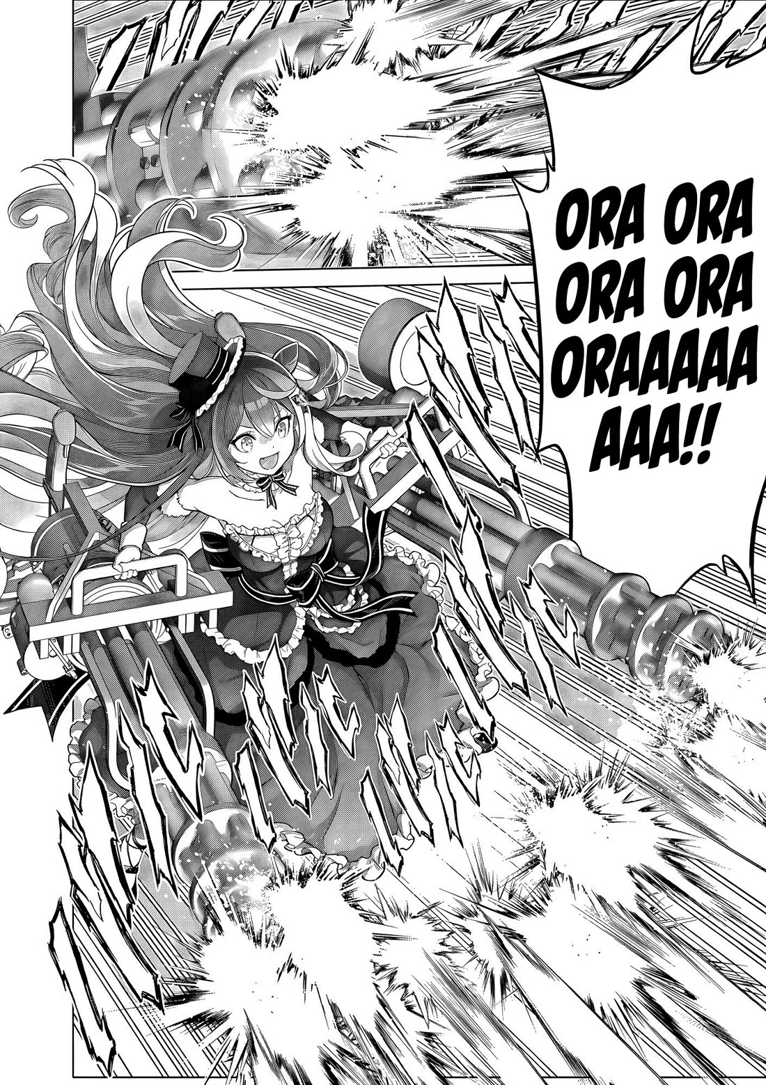 A Bottom-Tier Ojousama Dungeon Streamer Beats Up a Nuisance Streamer, Goes Viral, and Becomes a Legend?! chapter 20 page 3