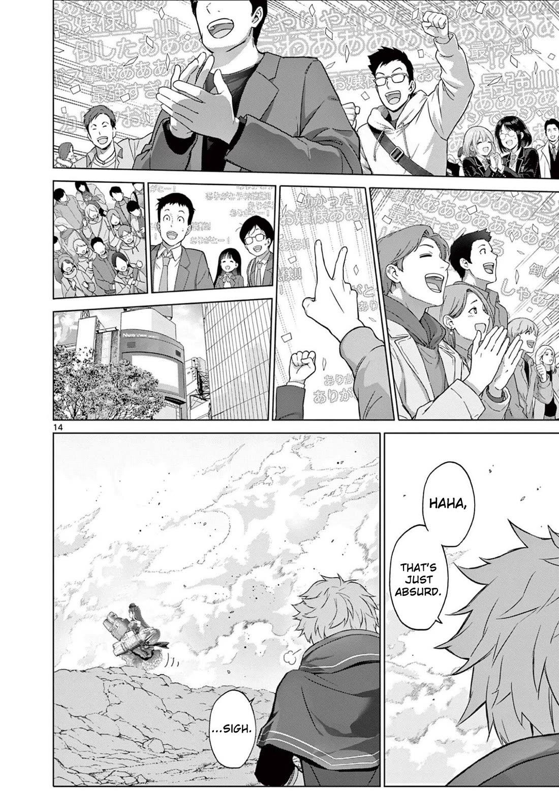 A Bottom-Tier Ojousama Dungeon Streamer Beats Up a Nuisance Streamer, Goes Viral, and Becomes a Legend?! chapter 21 page 13