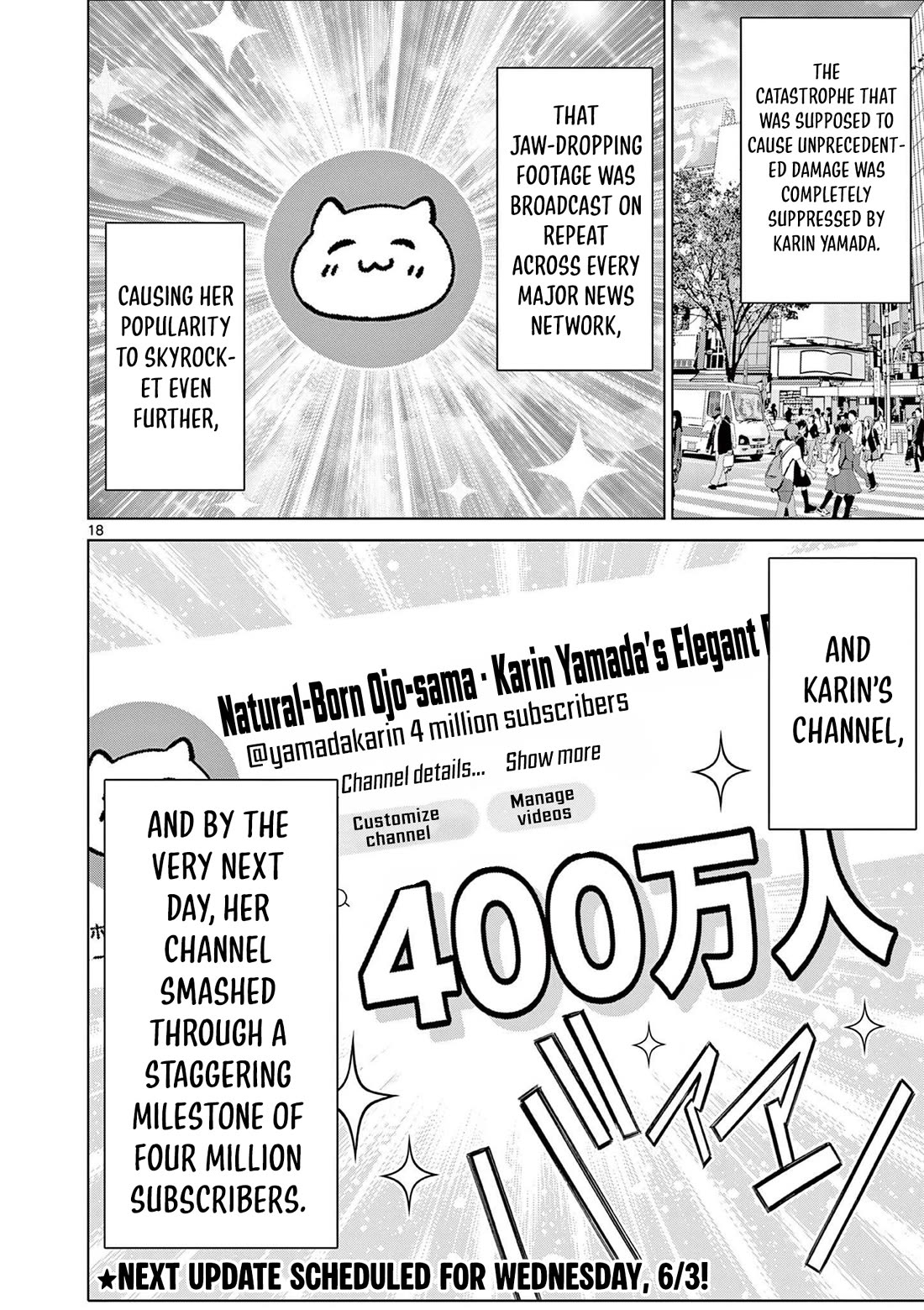 A Bottom-Tier Ojousama Dungeon Streamer Beats Up a Nuisance Streamer, Goes Viral, and Becomes a Legend?! chapter 21 page 17