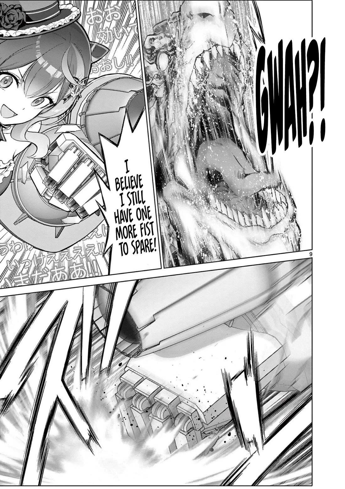 A Bottom-Tier Ojousama Dungeon Streamer Beats Up a Nuisance Streamer, Goes Viral, and Becomes a Legend?! chapter 21 page 9