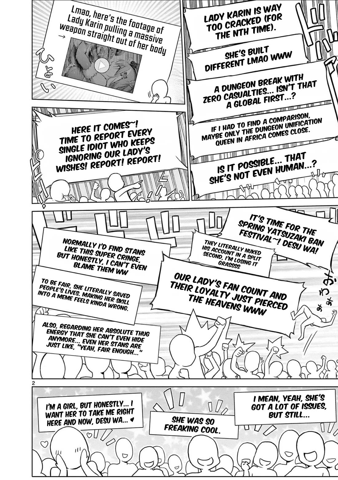 A Bottom-Tier Ojousama Dungeon Streamer Beats Up a Nuisance Streamer, Goes Viral, and Becomes a Legend?! chapter 22 page 3