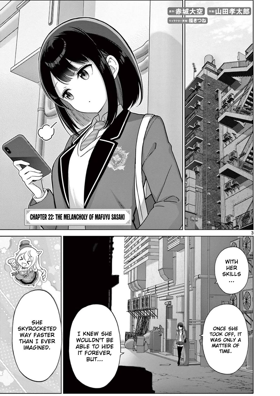 A Bottom-Tier Ojousama Dungeon Streamer Beats Up a Nuisance Streamer, Goes Viral, and Becomes a Legend?! chapter 22 page 4