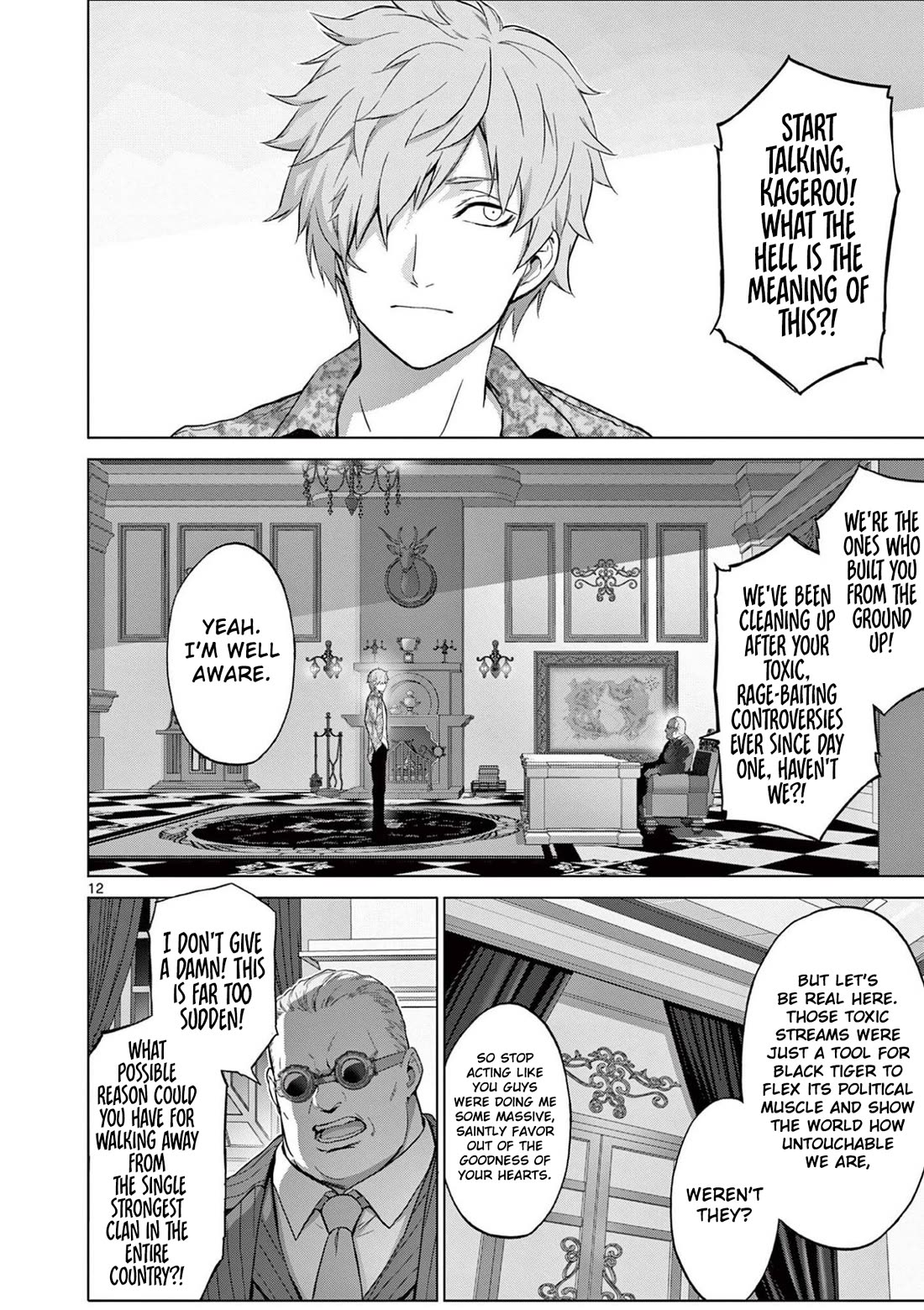 A Bottom-Tier Ojousama Dungeon Streamer Beats Up a Nuisance Streamer, Goes Viral, and Becomes a Legend?! chapter 23 page 12