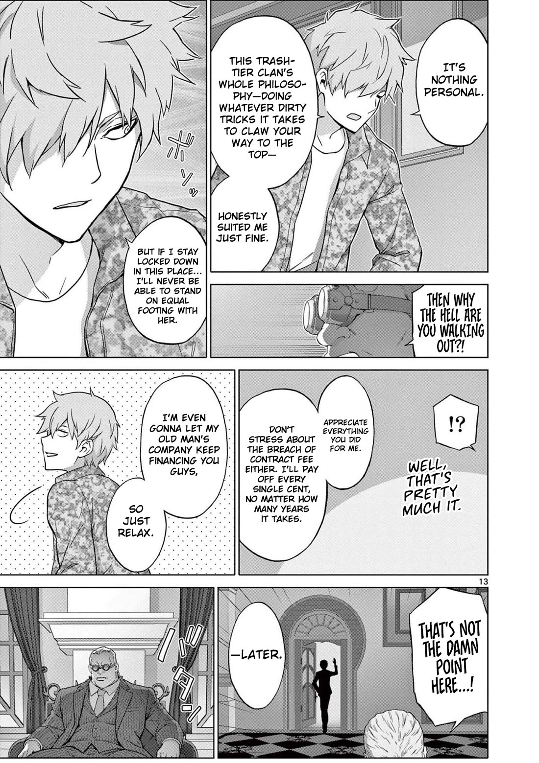 A Bottom-Tier Ojousama Dungeon Streamer Beats Up a Nuisance Streamer, Goes Viral, and Becomes a Legend?! chapter 23 page 13