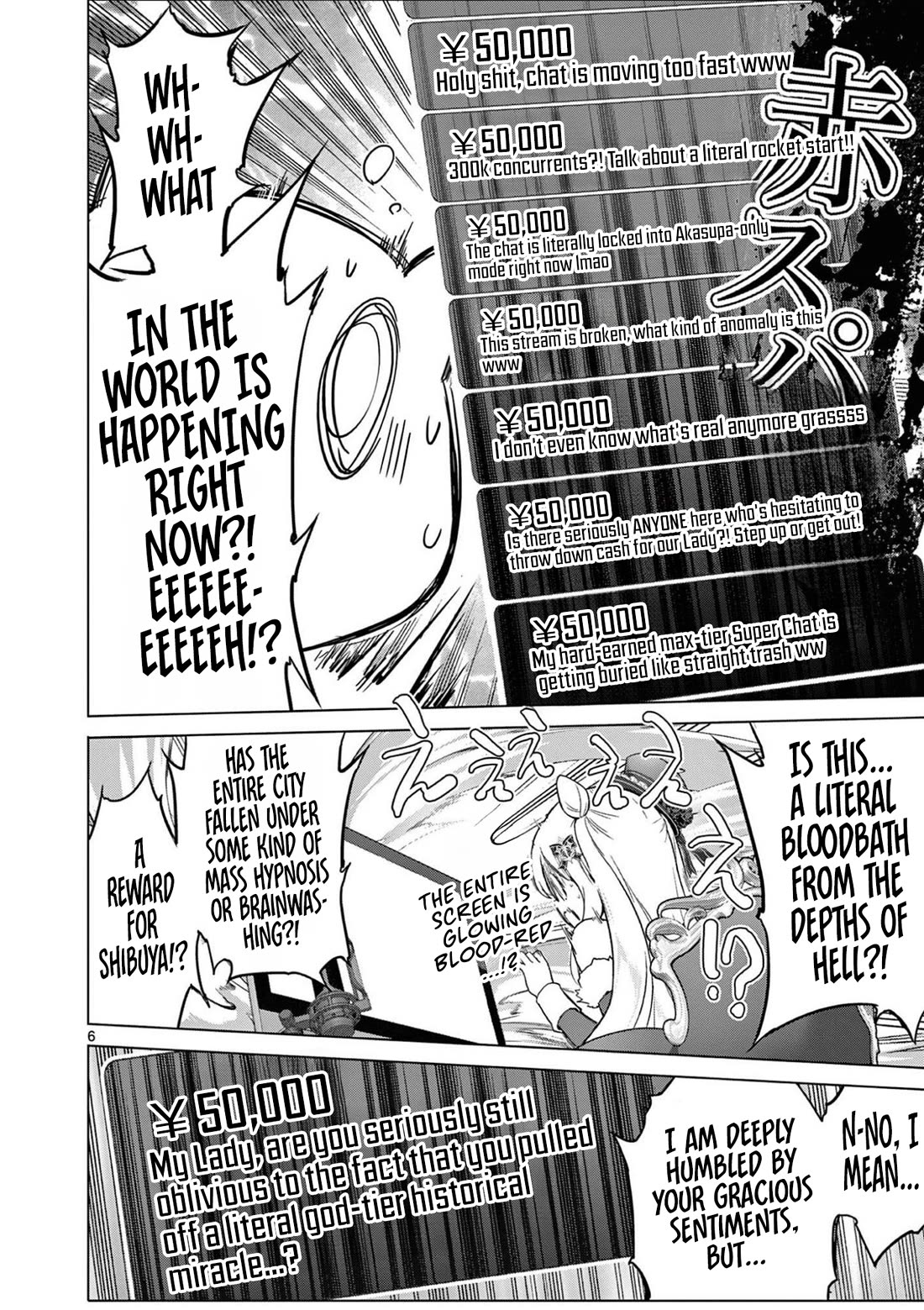 A Bottom-Tier Ojousama Dungeon Streamer Beats Up a Nuisance Streamer, Goes Viral, and Becomes a Legend?! chapter 23 page 6