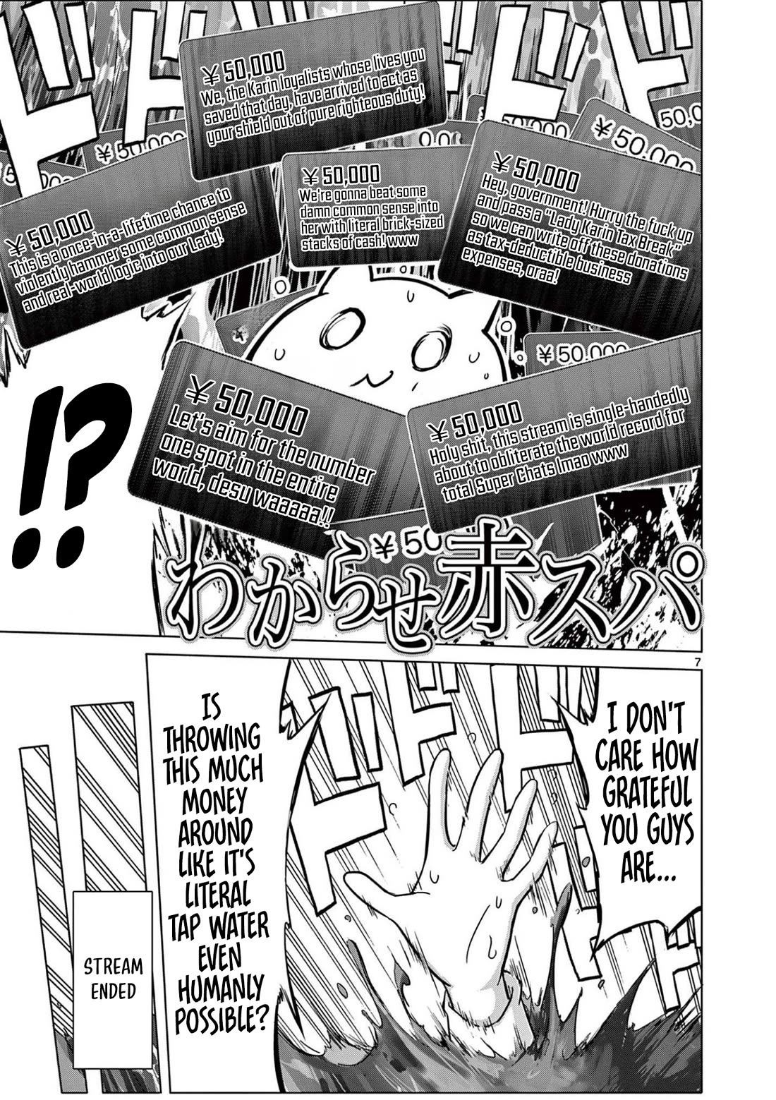 A Bottom-Tier Ojousama Dungeon Streamer Beats Up a Nuisance Streamer, Goes Viral, and Becomes a Legend?! chapter 23 page 7