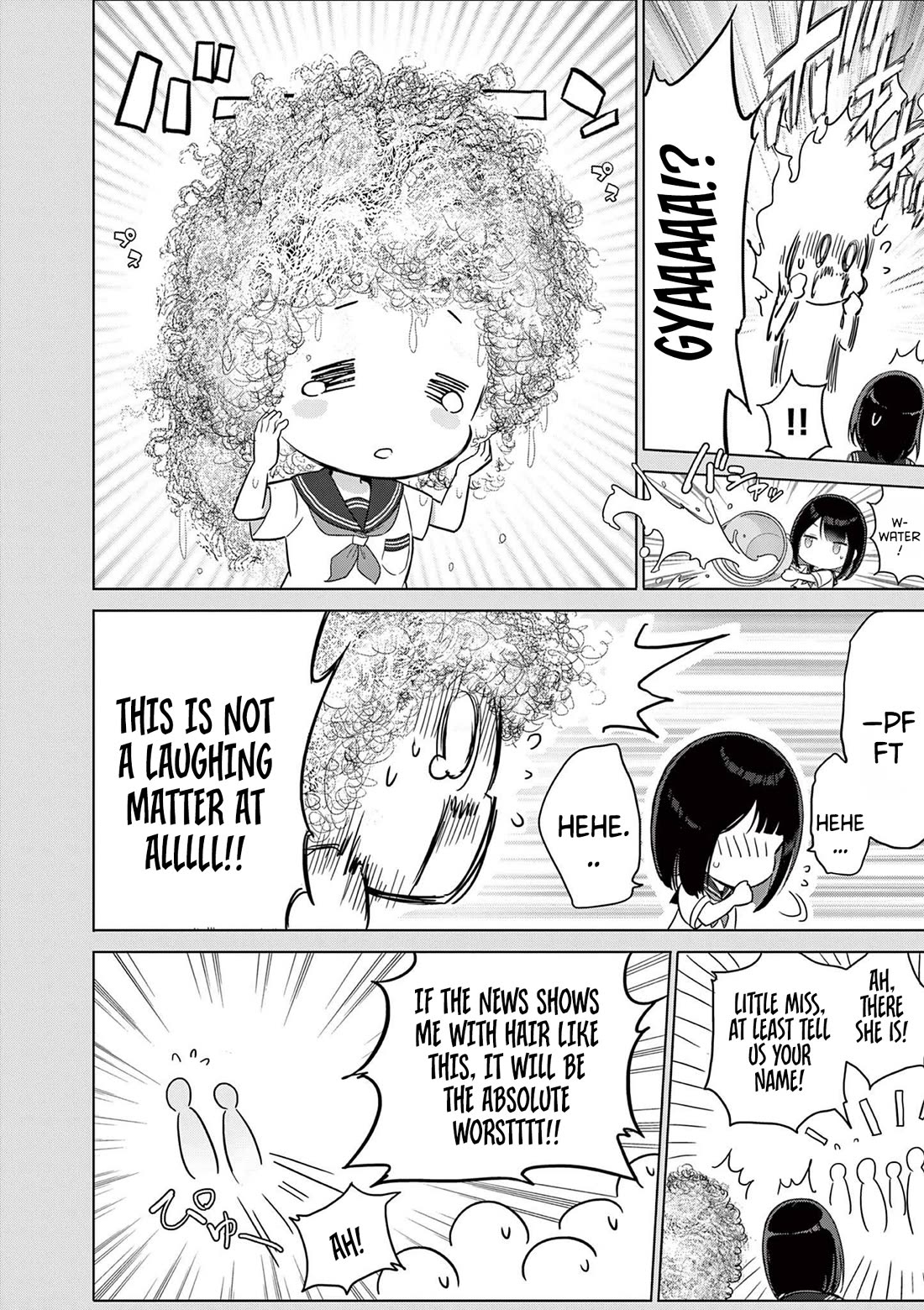 A Bottom-Tier Ojousama Dungeon Streamer Beats Up a Nuisance Streamer, Goes Viral, and Becomes a Legend?! chapter 25 page 17