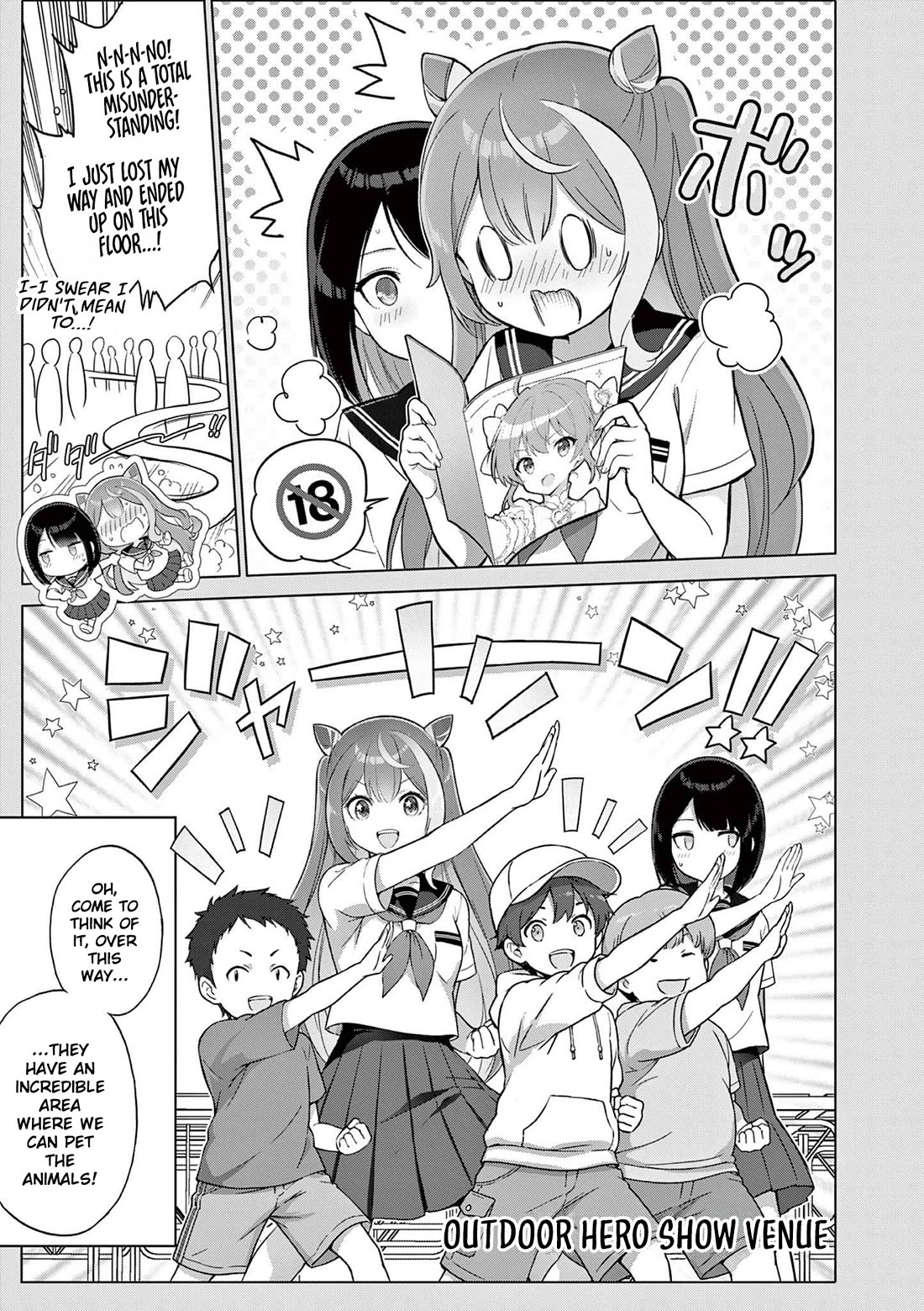 A Bottom-Tier Ojousama Dungeon Streamer Beats Up a Nuisance Streamer, Goes Viral, and Becomes a Legend?! chapter 25 page 6
