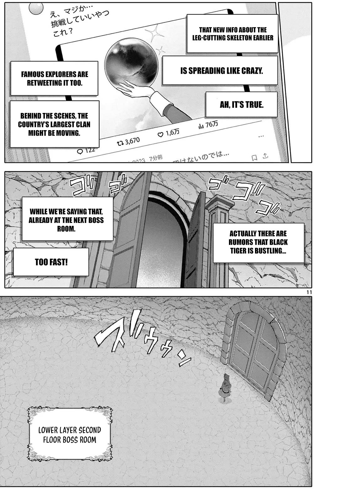 A Bottom-Tier Ojousama Dungeon Streamer Beats Up a Nuisance Streamer, Goes Viral, and Becomes a Legend?! chapter 6 page 11