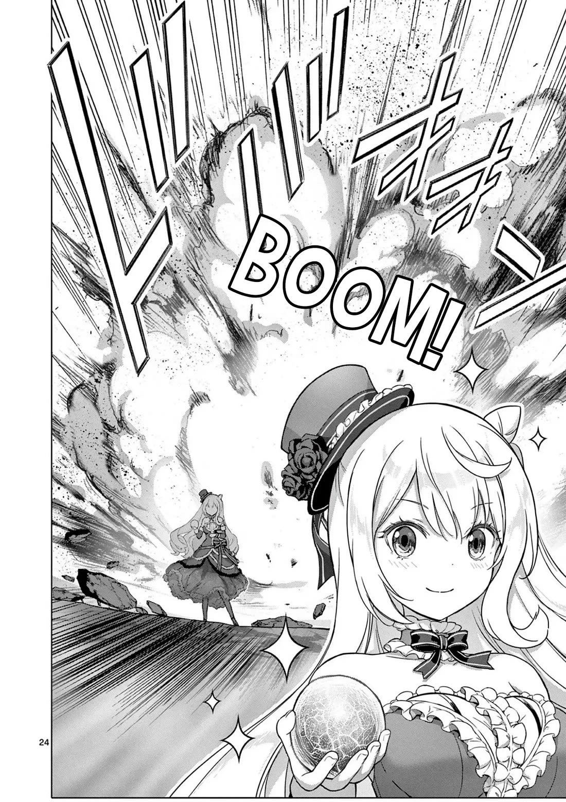 A Bottom-Tier Ojousama Dungeon Streamer Beats Up a Nuisance Streamer, Goes Viral, and Becomes a Legend?! chapter 7 page 24