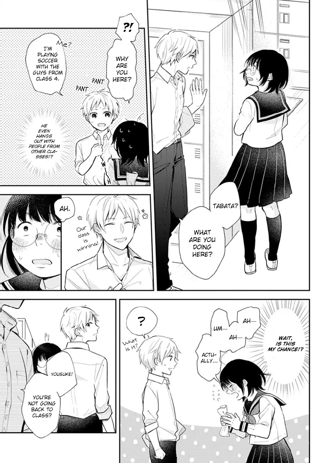 A Bouquet for an Ugly Girl. chapter 1 page 24