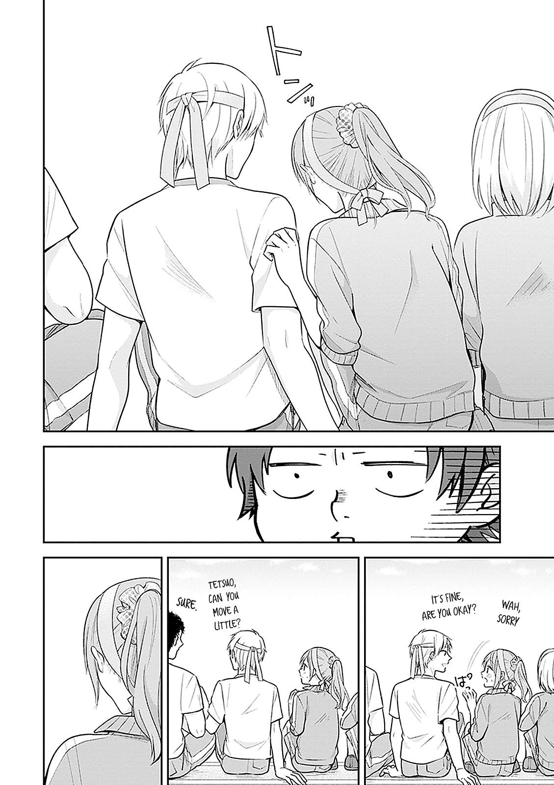 A Bouquet for an Ugly Girl. chapter 11 page 16