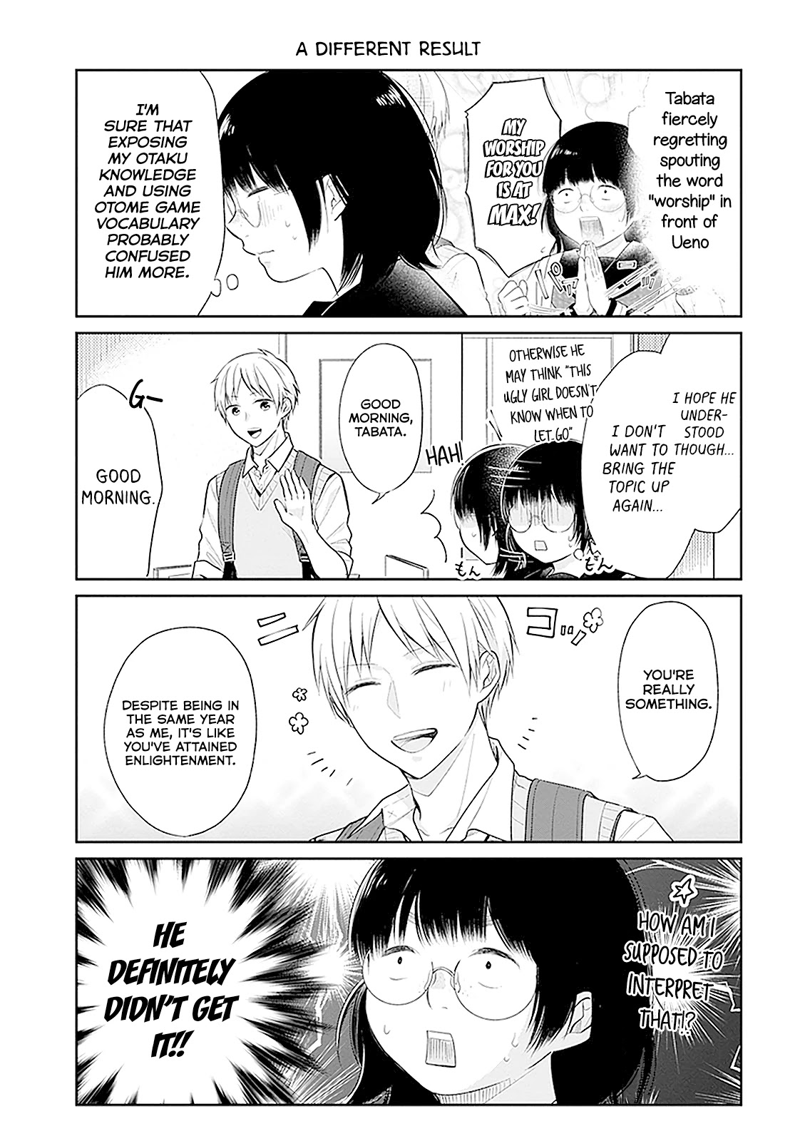 A Bouquet for an Ugly Girl. chapter 12.5 page 2