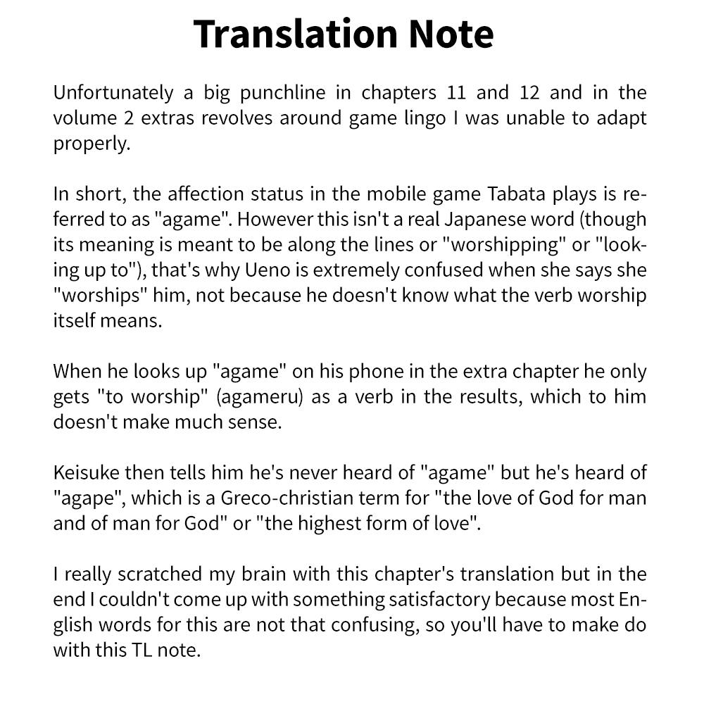 A Bouquet for an Ugly Girl. chapter 12.5 page 4