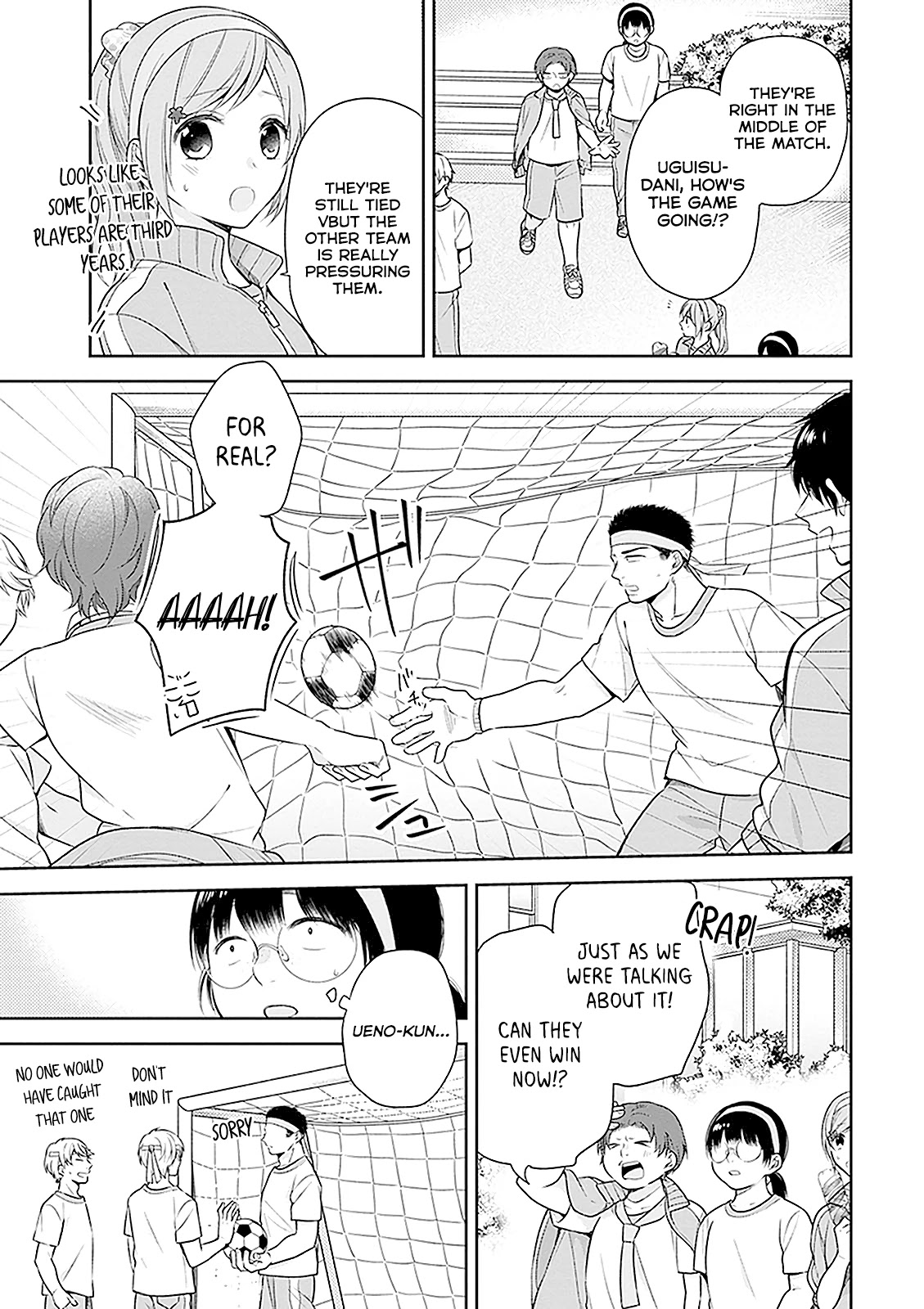 A Bouquet for an Ugly Girl. chapter 12 page 17