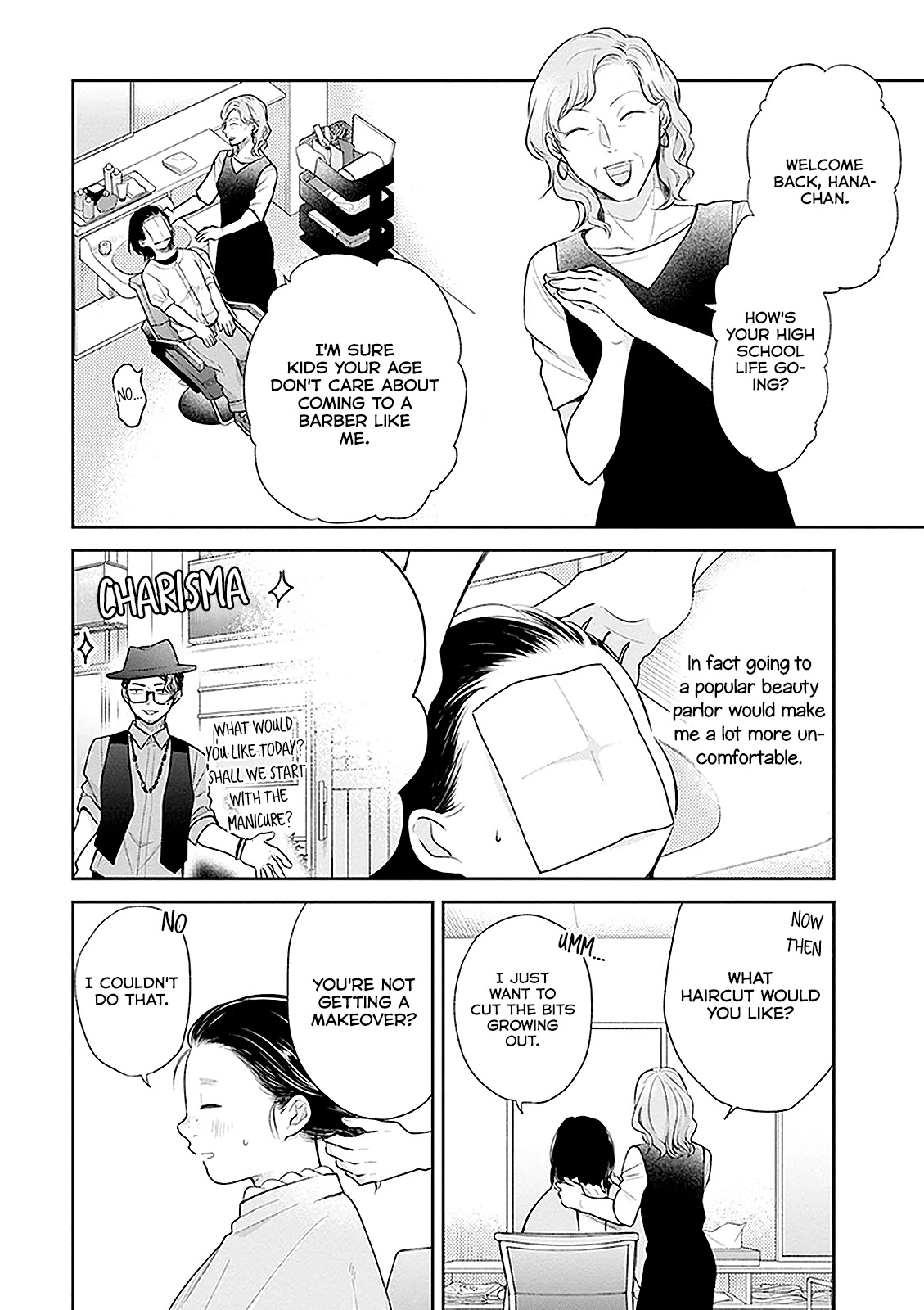 A Bouquet for an Ugly Girl. chapter 13 page 12