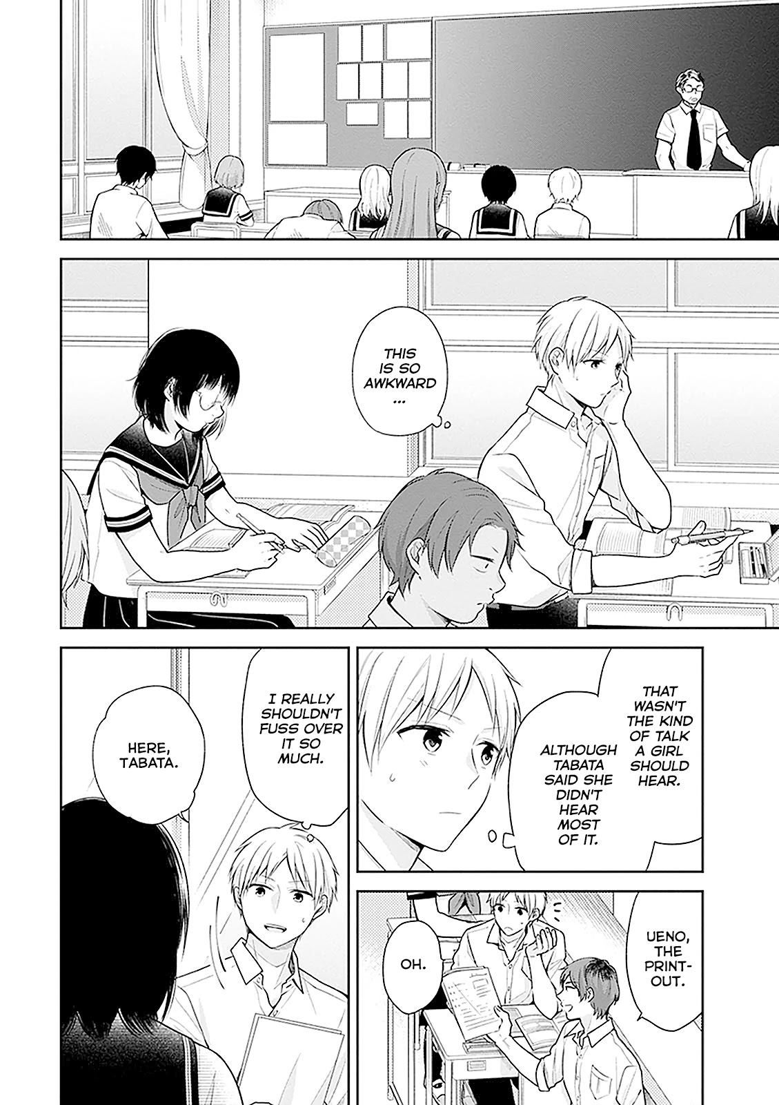 A Bouquet for an Ugly Girl. chapter 16 page 10