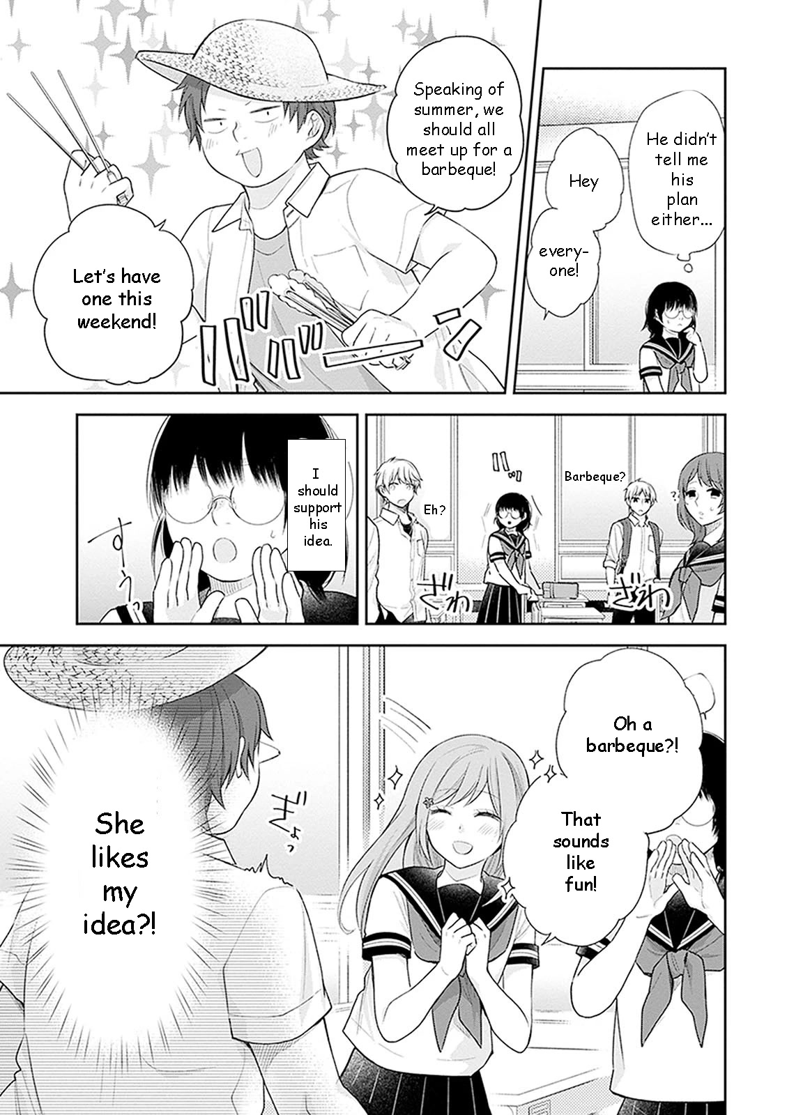 A Bouquet for an Ugly Girl. chapter 18 page 8