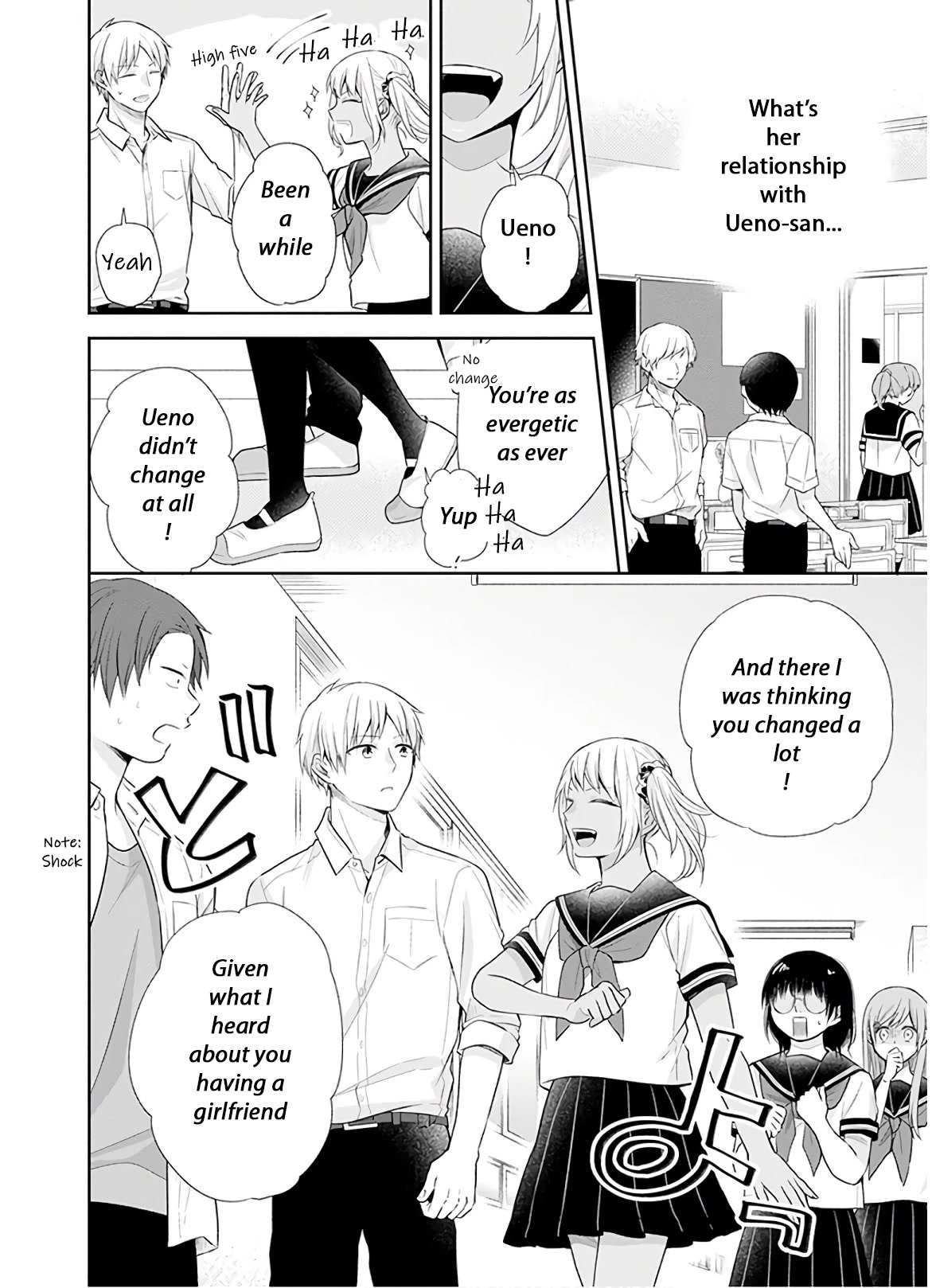 A Bouquet for an Ugly Girl. chapter 25 page 11