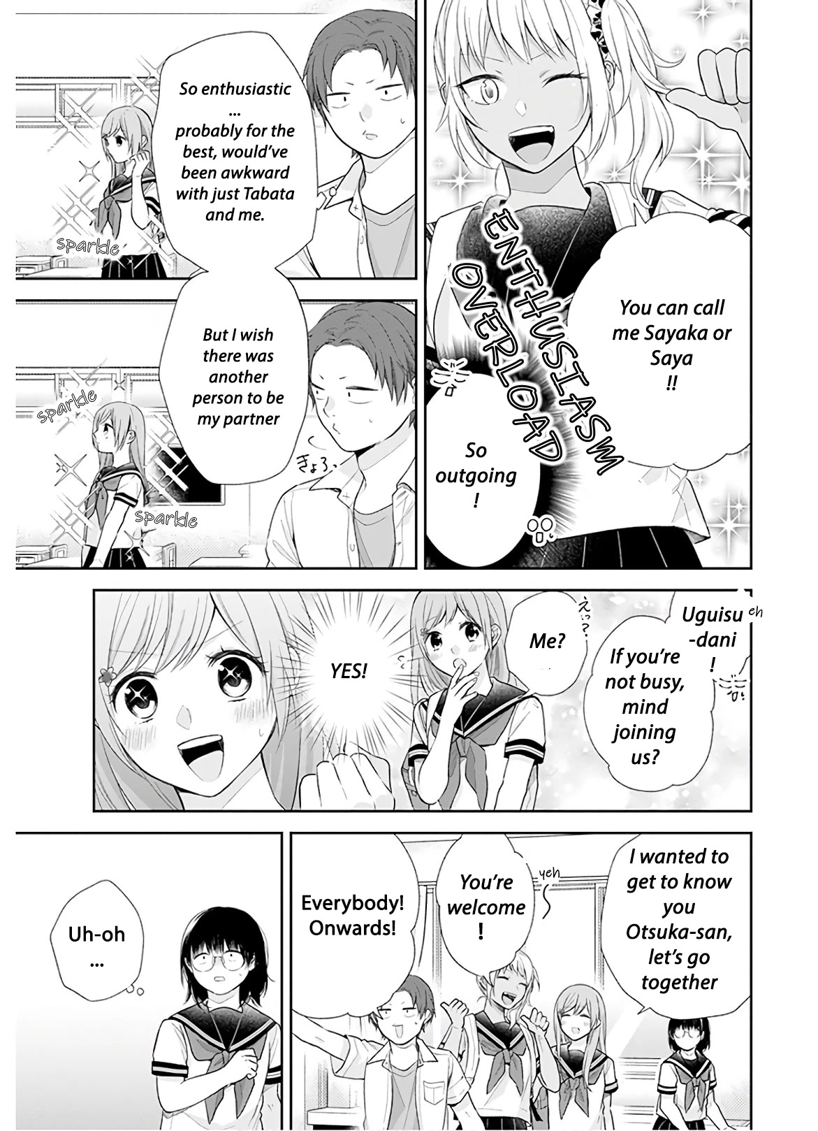 A Bouquet for an Ugly Girl. chapter 25 page 18