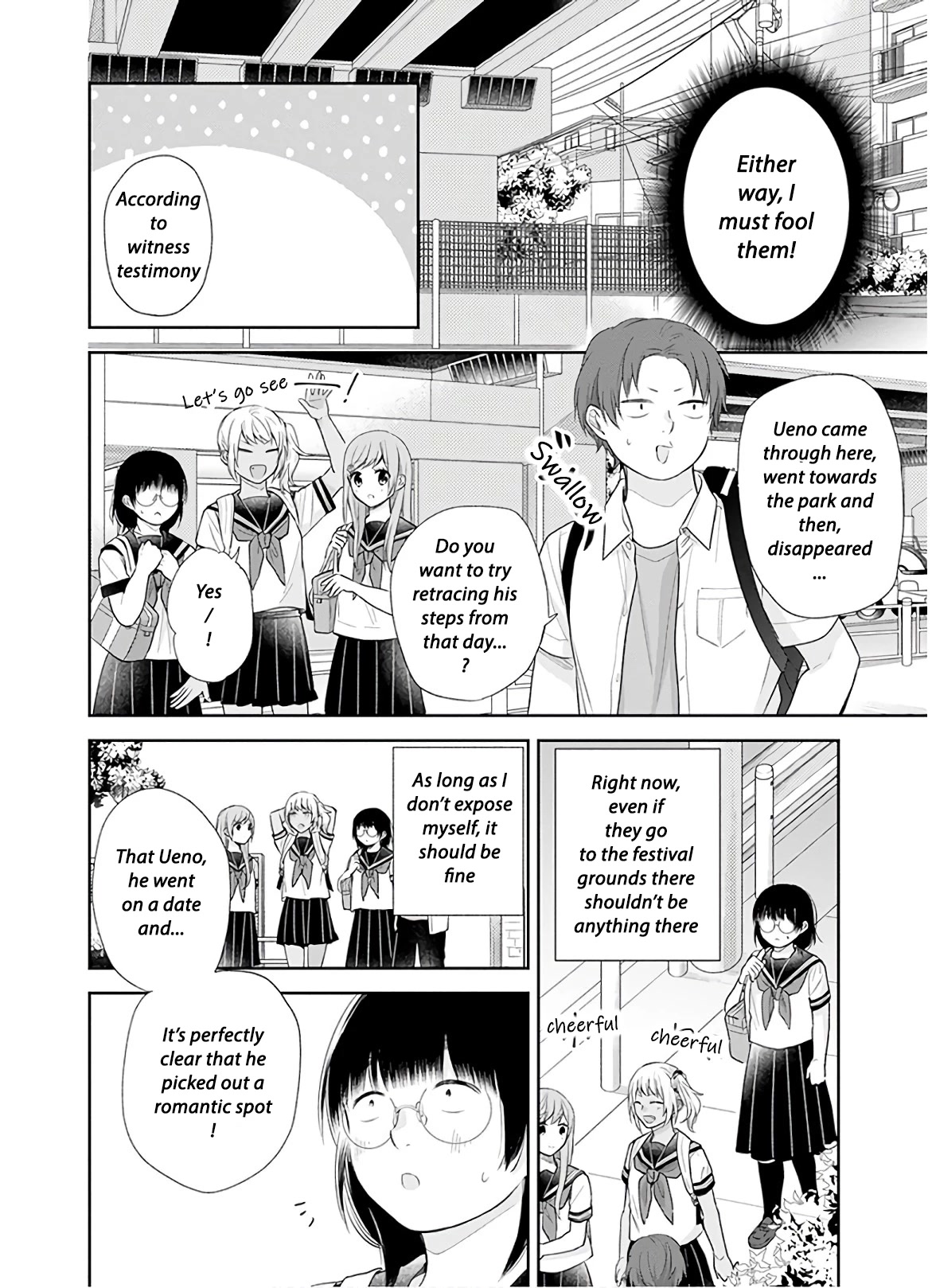 A Bouquet for an Ugly Girl. chapter 25 page 19